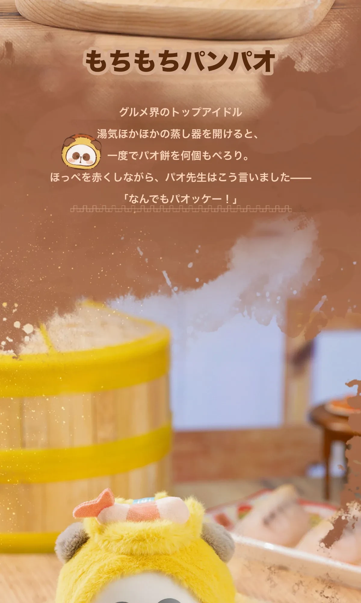 913826788583632896.png?x-oss-process=image/format,webp