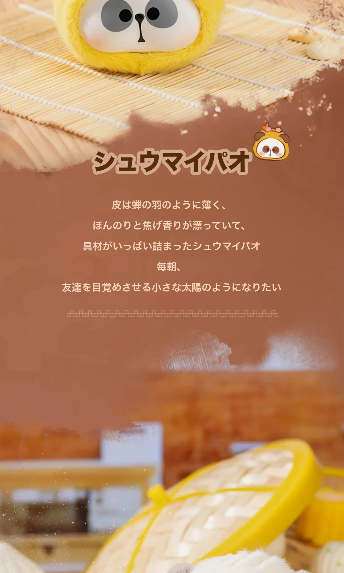 913826761073192960.png?x-oss-process=image/format,webp