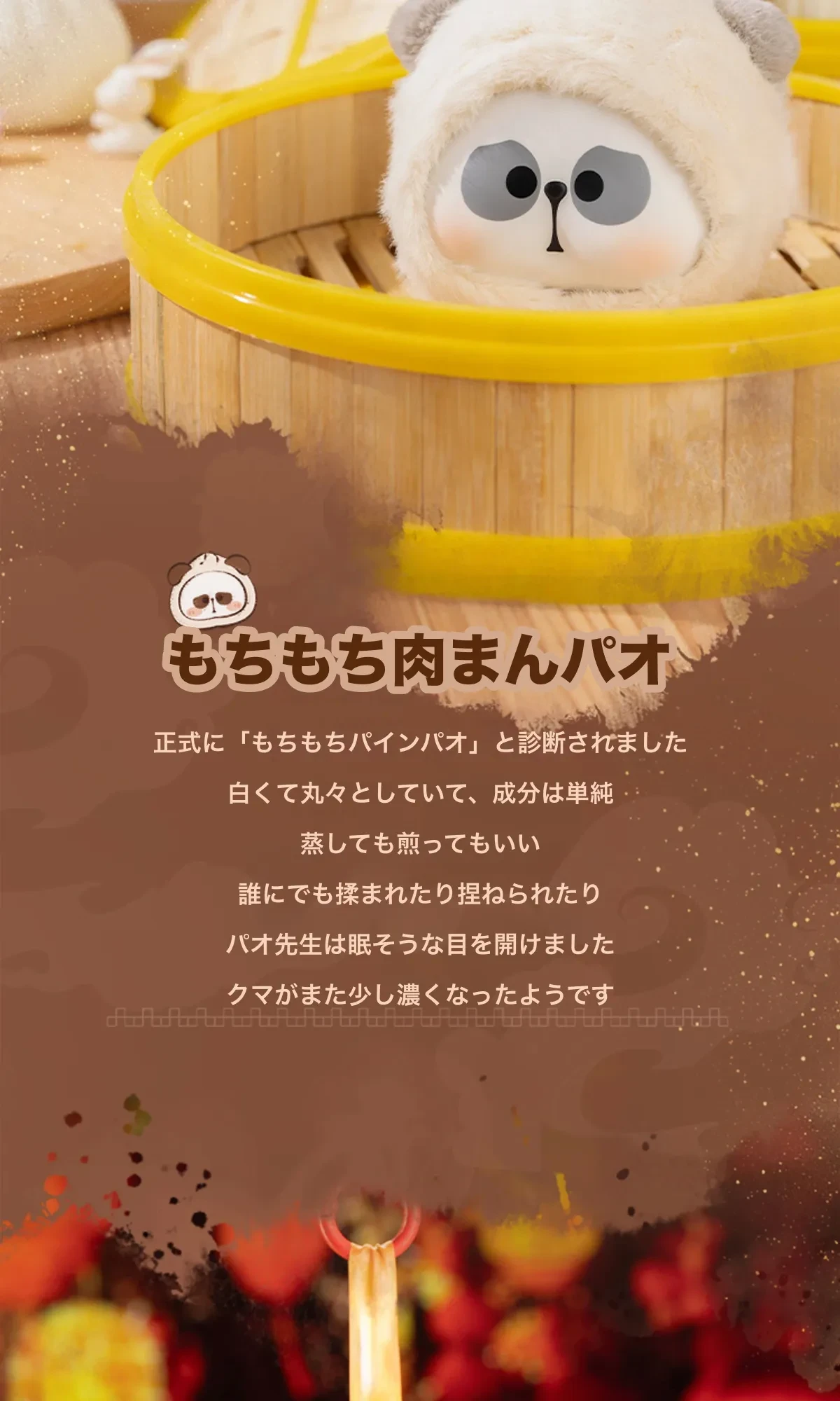 913826735525687296.png?x-oss-process=image/format,webp