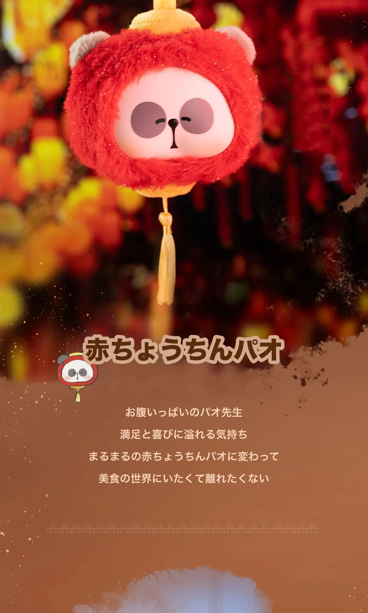 913826706790510592.png?x-oss-process=image/format,webp