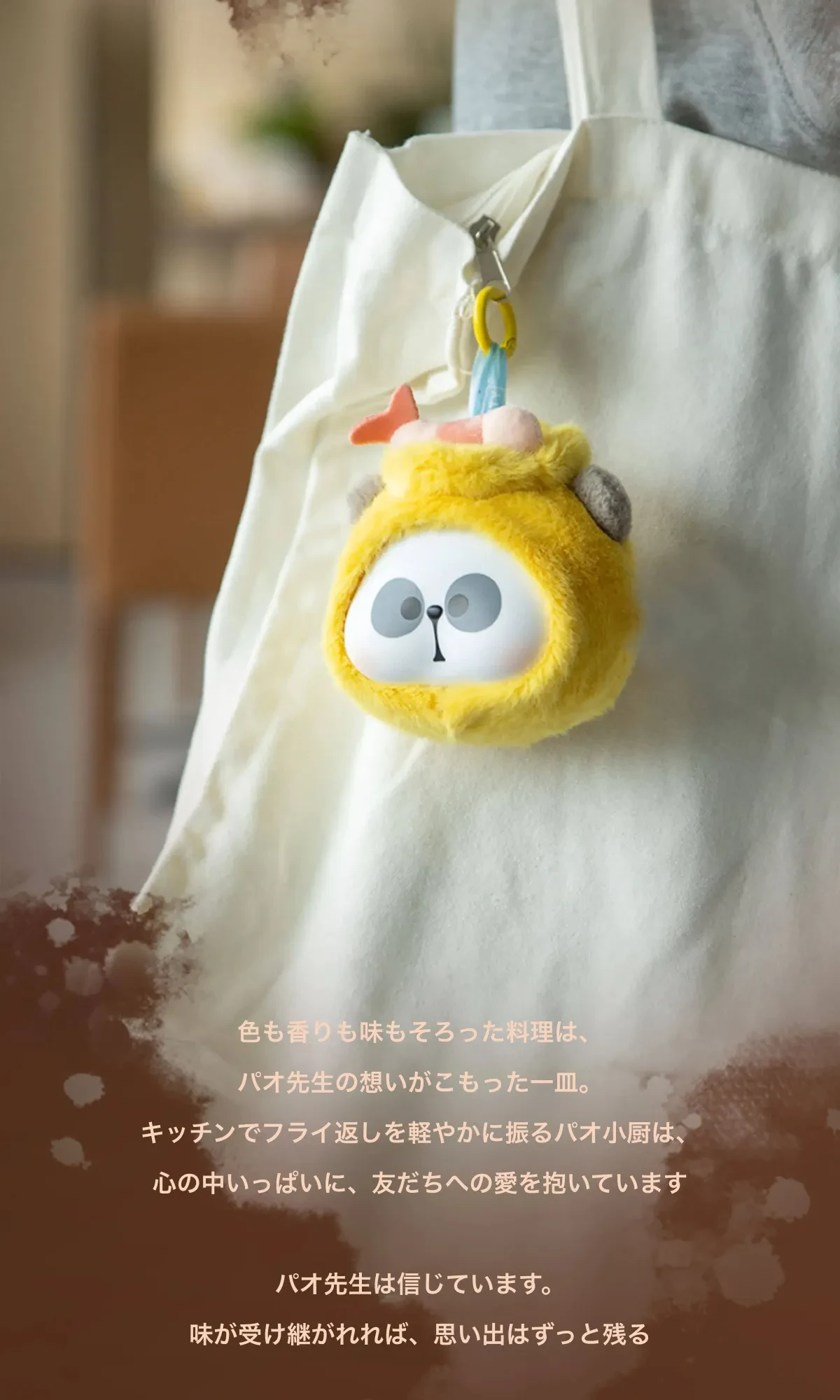 913826650058354688.png?x-oss-process=image/format,webp