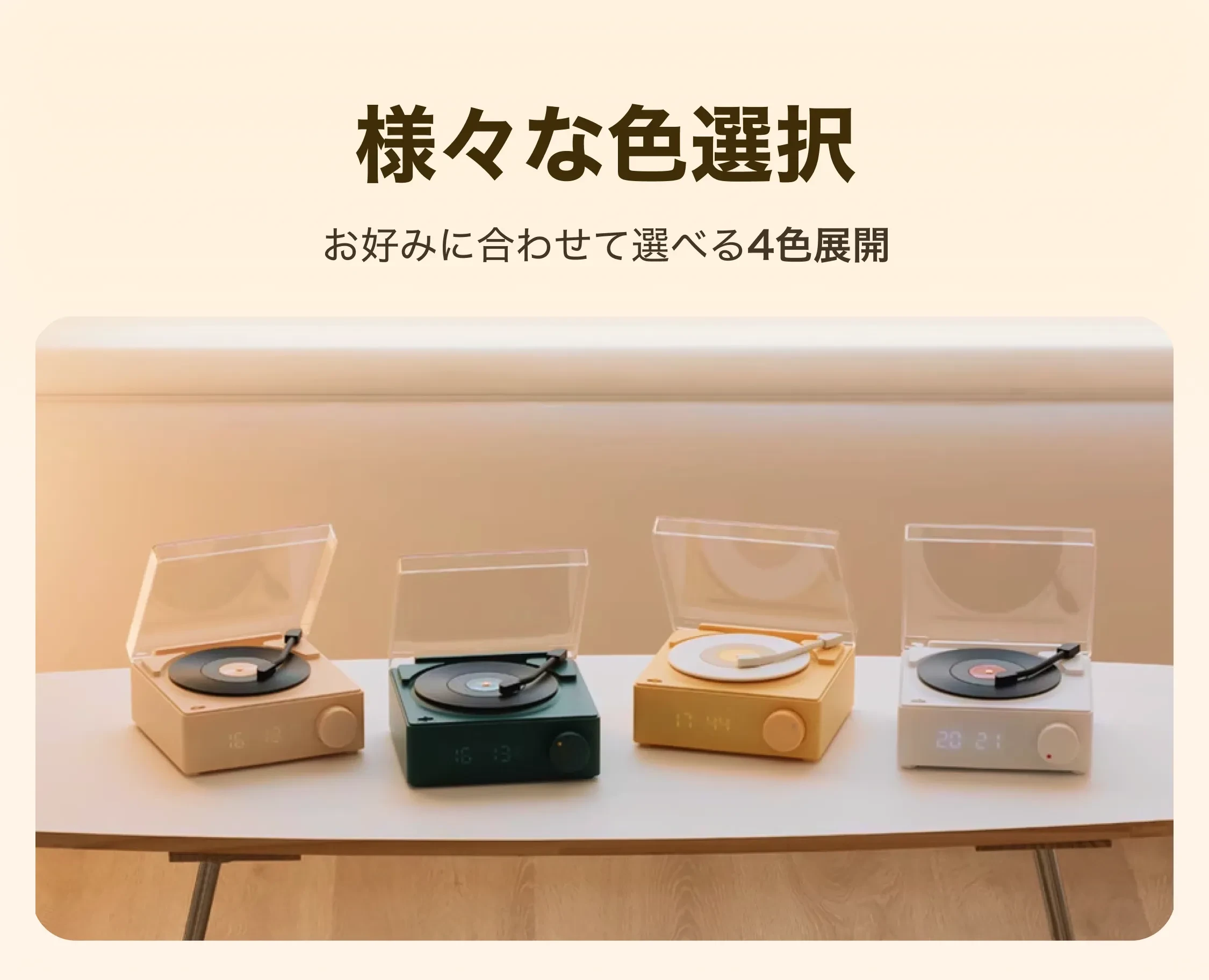 913832022533959680.png?x-oss-process=image/format,webp