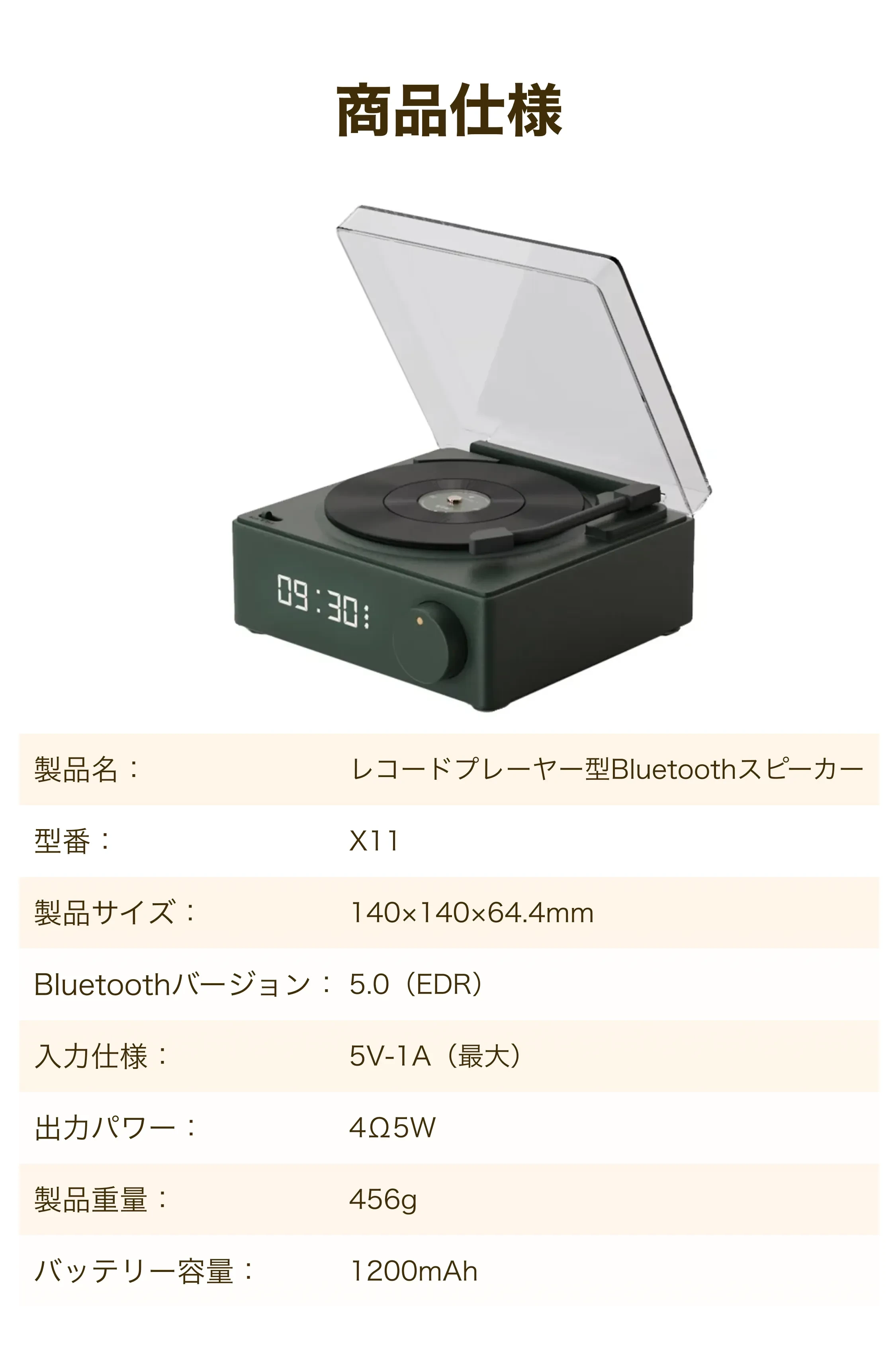 913831915105251328.png?x-oss-process=image/format,webp