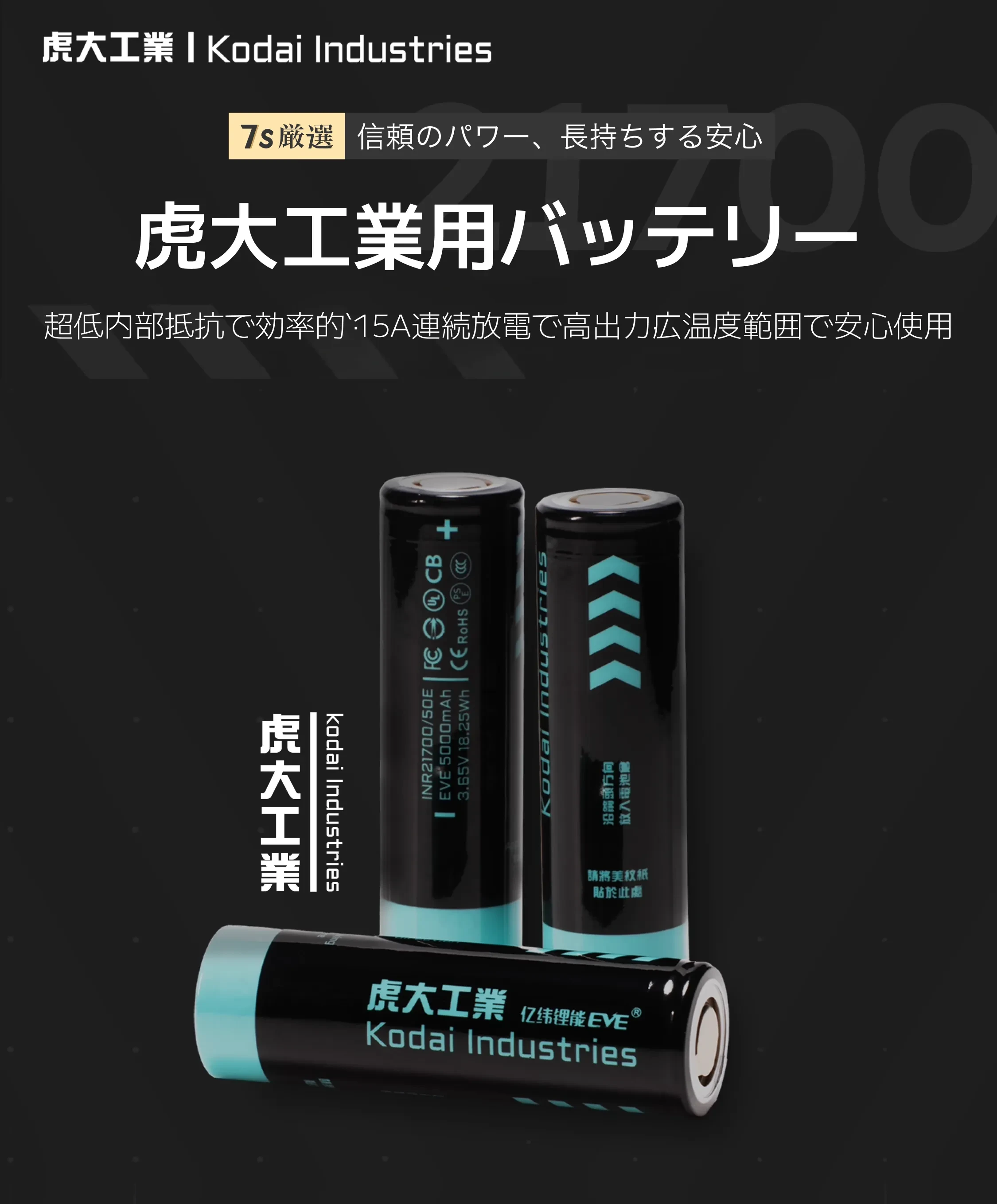 914153746819411968.png?x-oss-process=image/format,webp