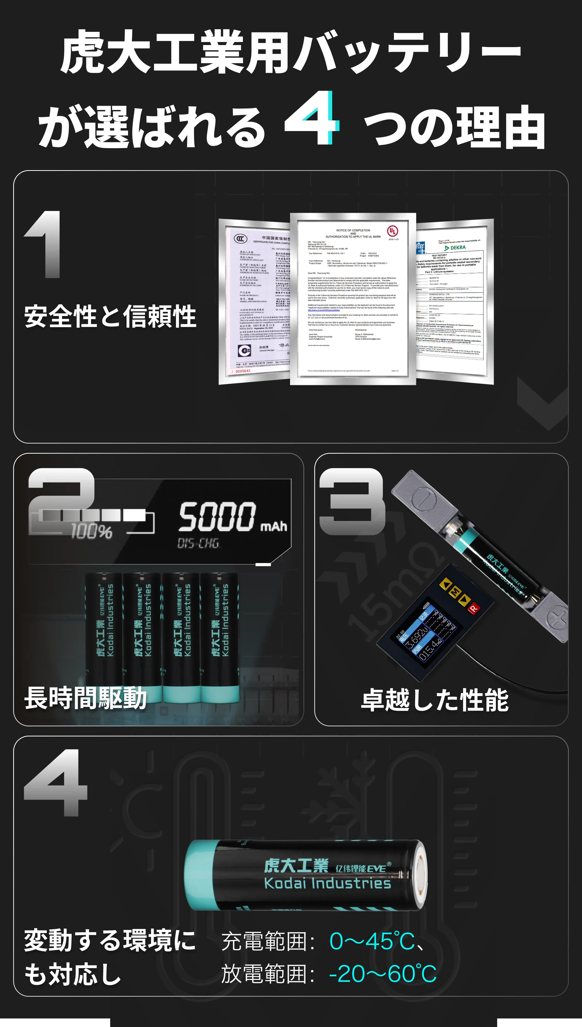 914153504204091392.png?x-oss-process=image/format,webp