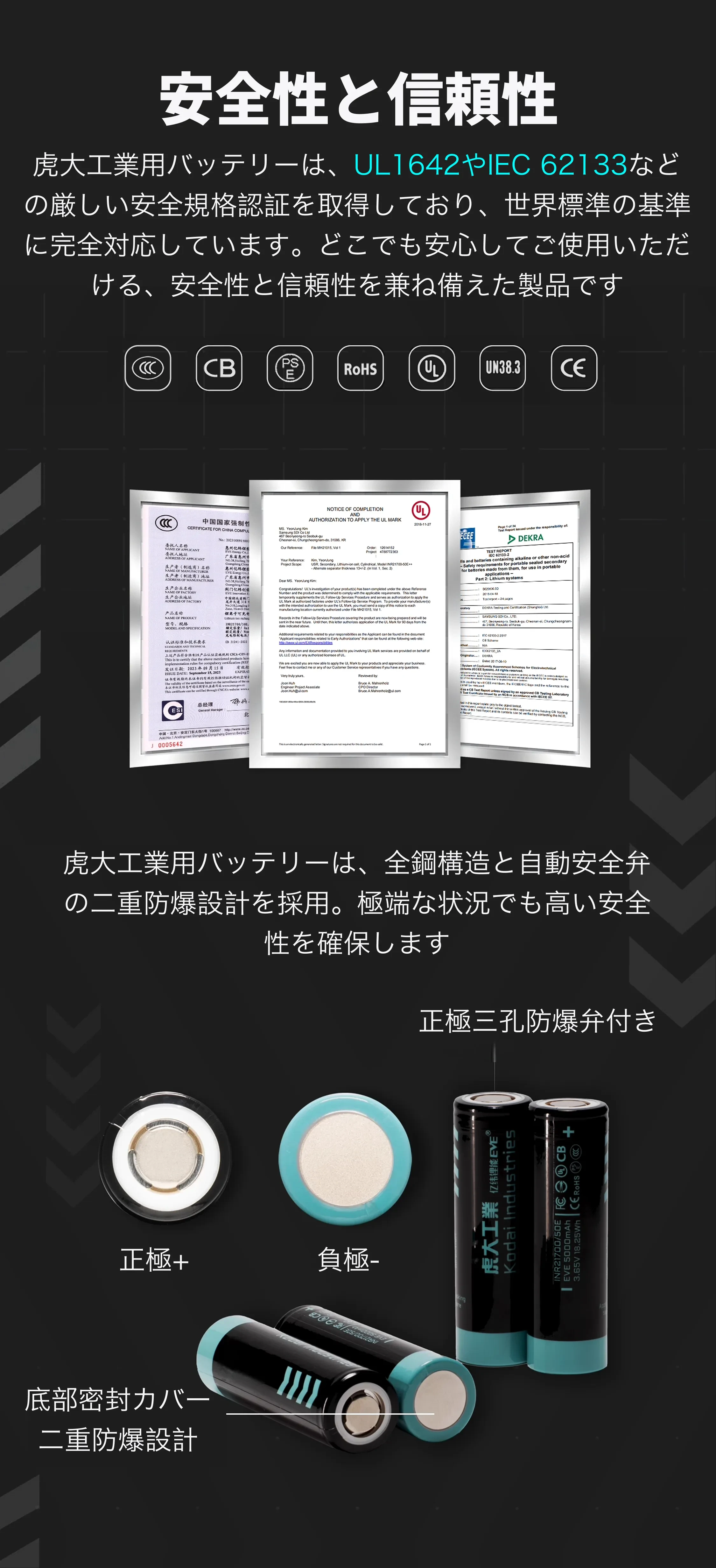 914153442669457408.png?x-oss-process=image/format,webp