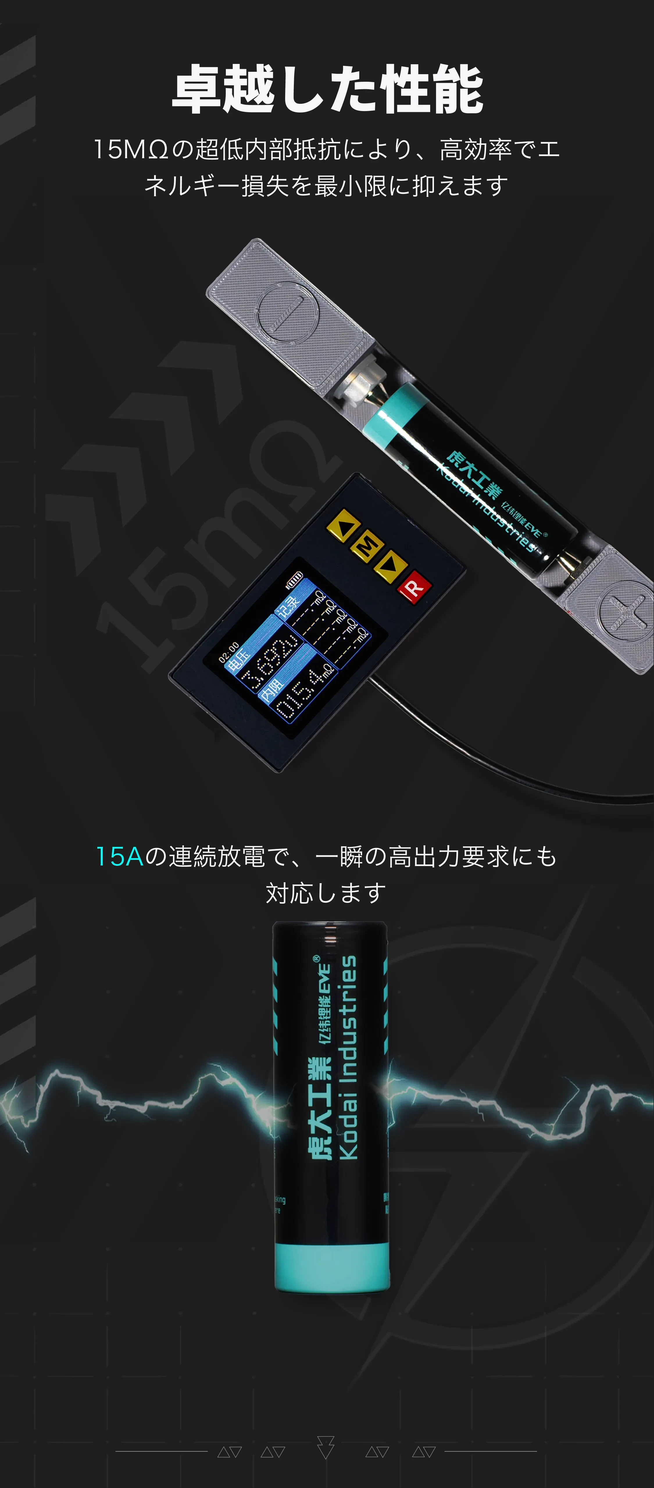 914153315108089856.png?x-oss-process=image/format,webp