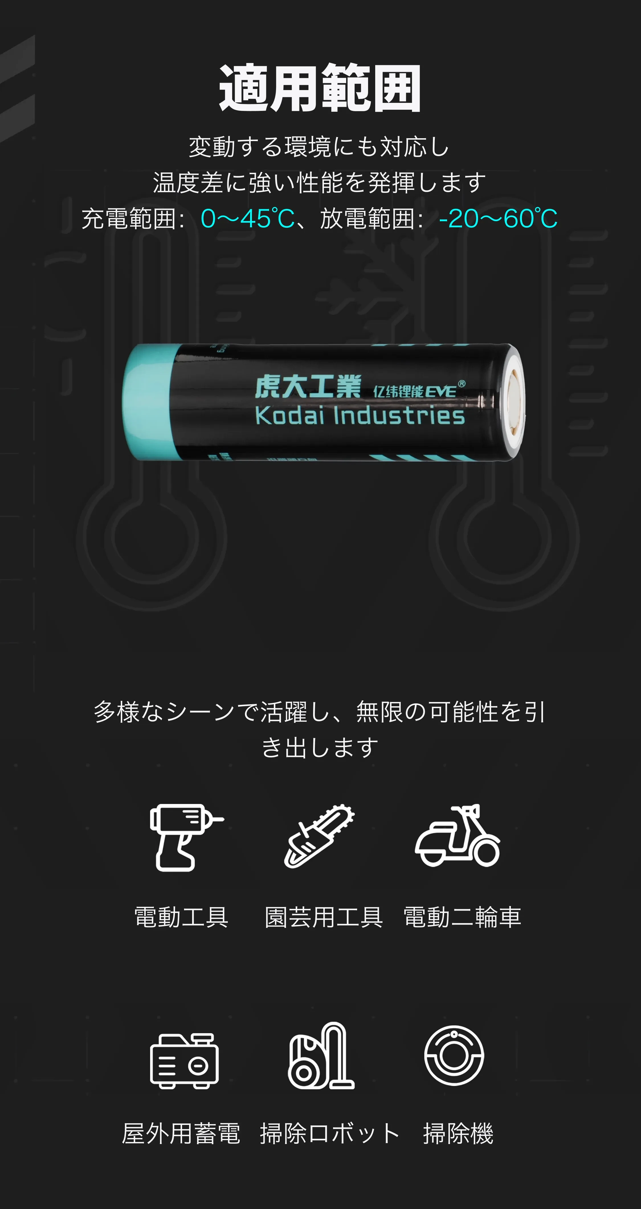 914153265091014656.png?x-oss-process=image/format,webp