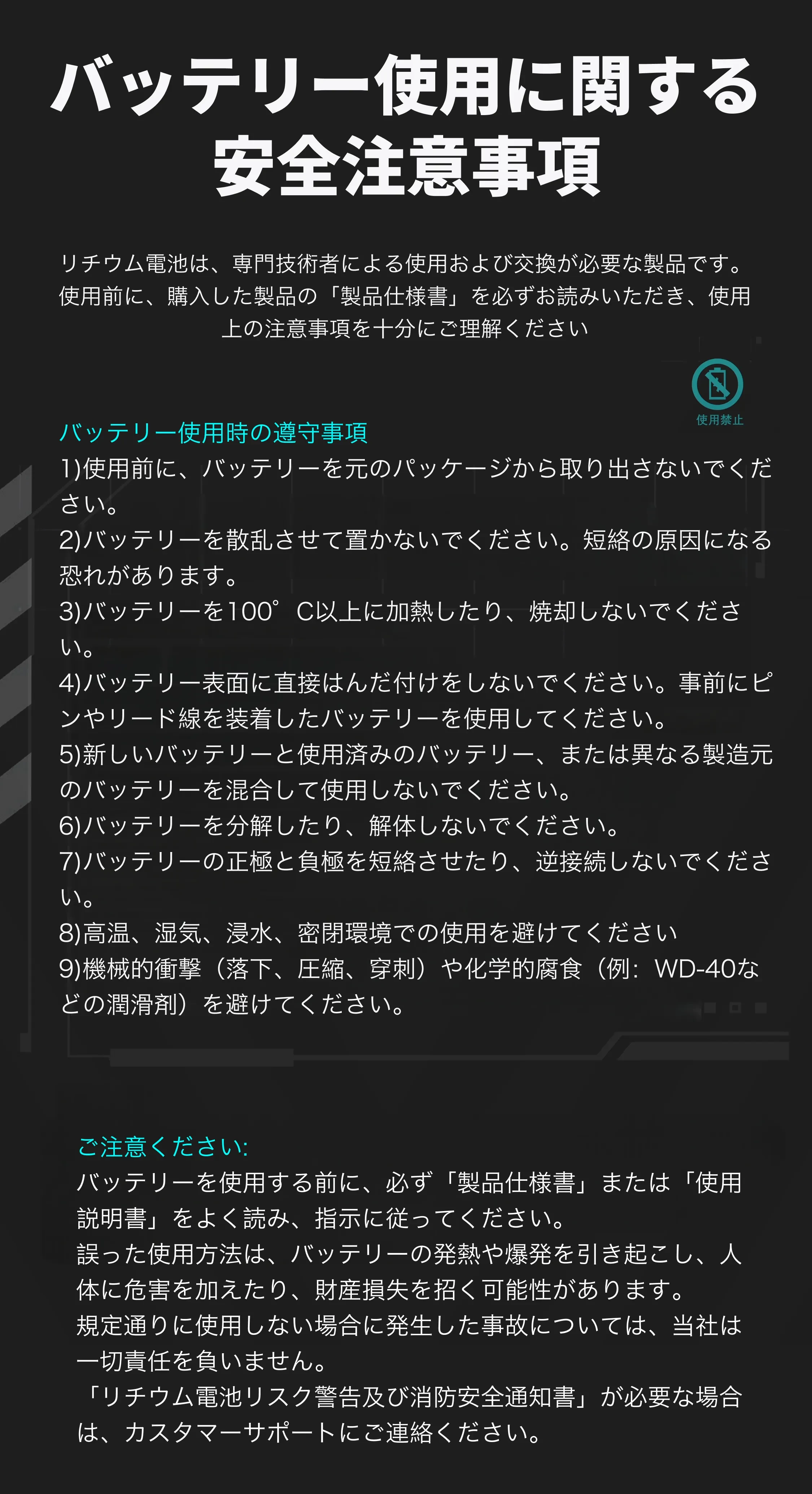 914153174636654592.png?x-oss-process=image/format,webp