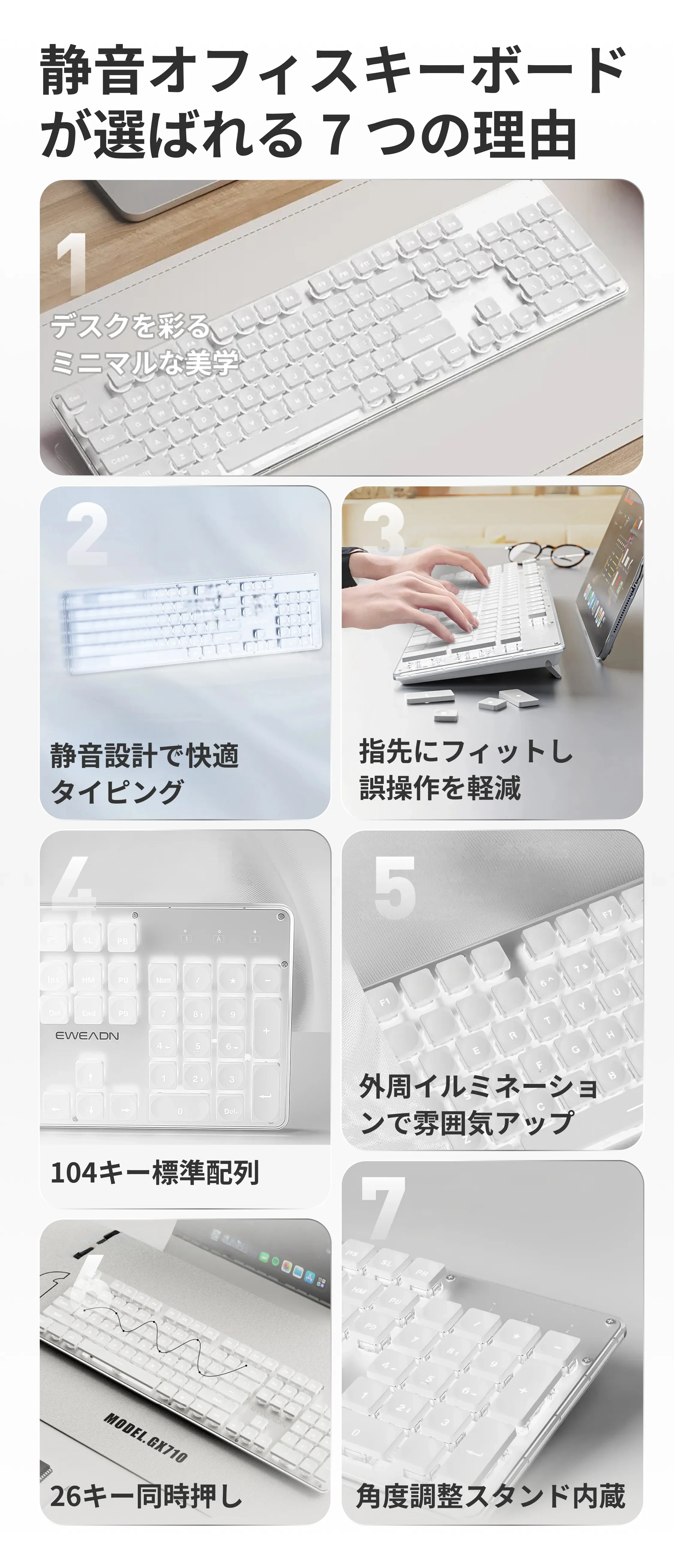 914161732270911488.png?x-oss-process=image/format,webp