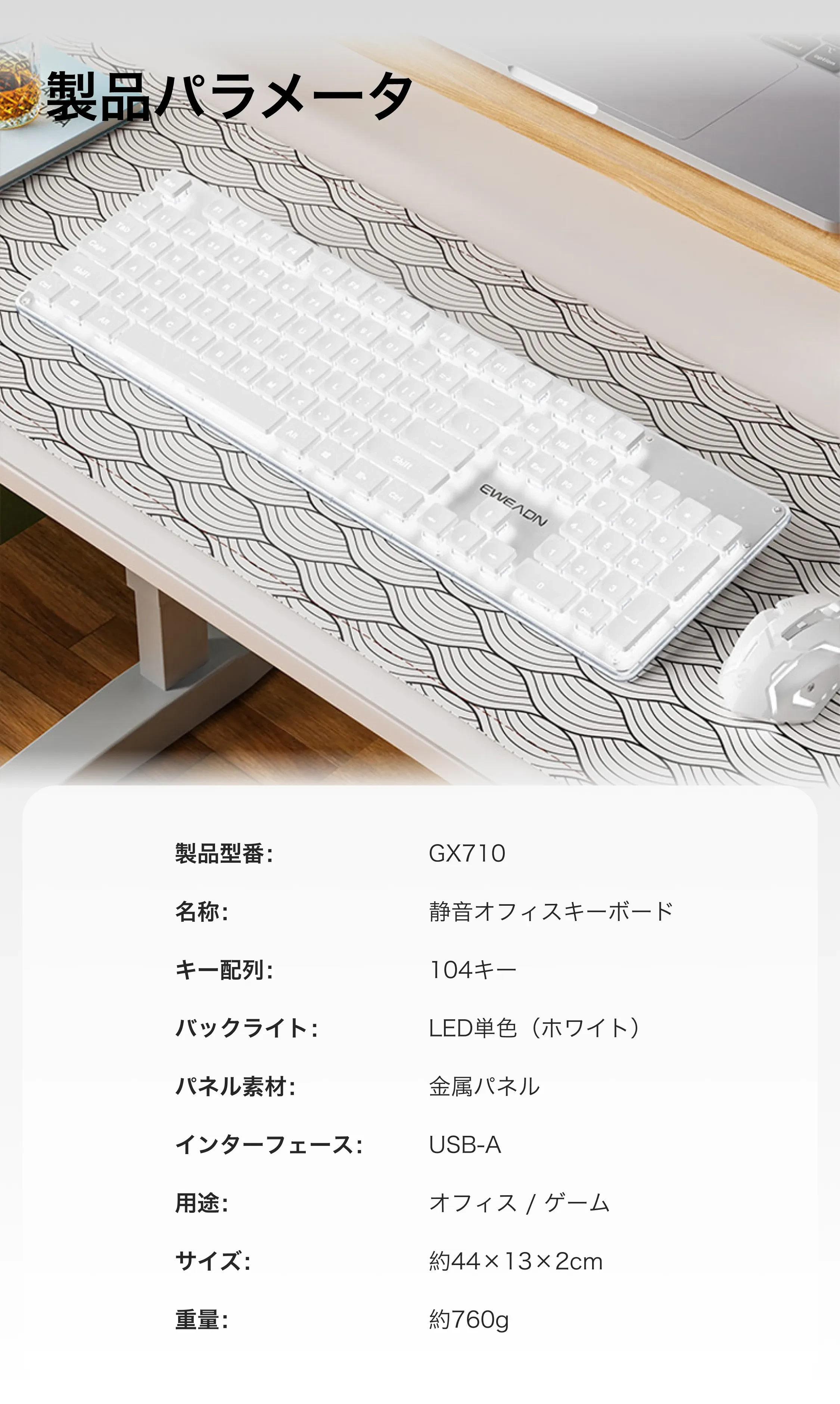 914161454050144256.png?x-oss-process=image/format,webp