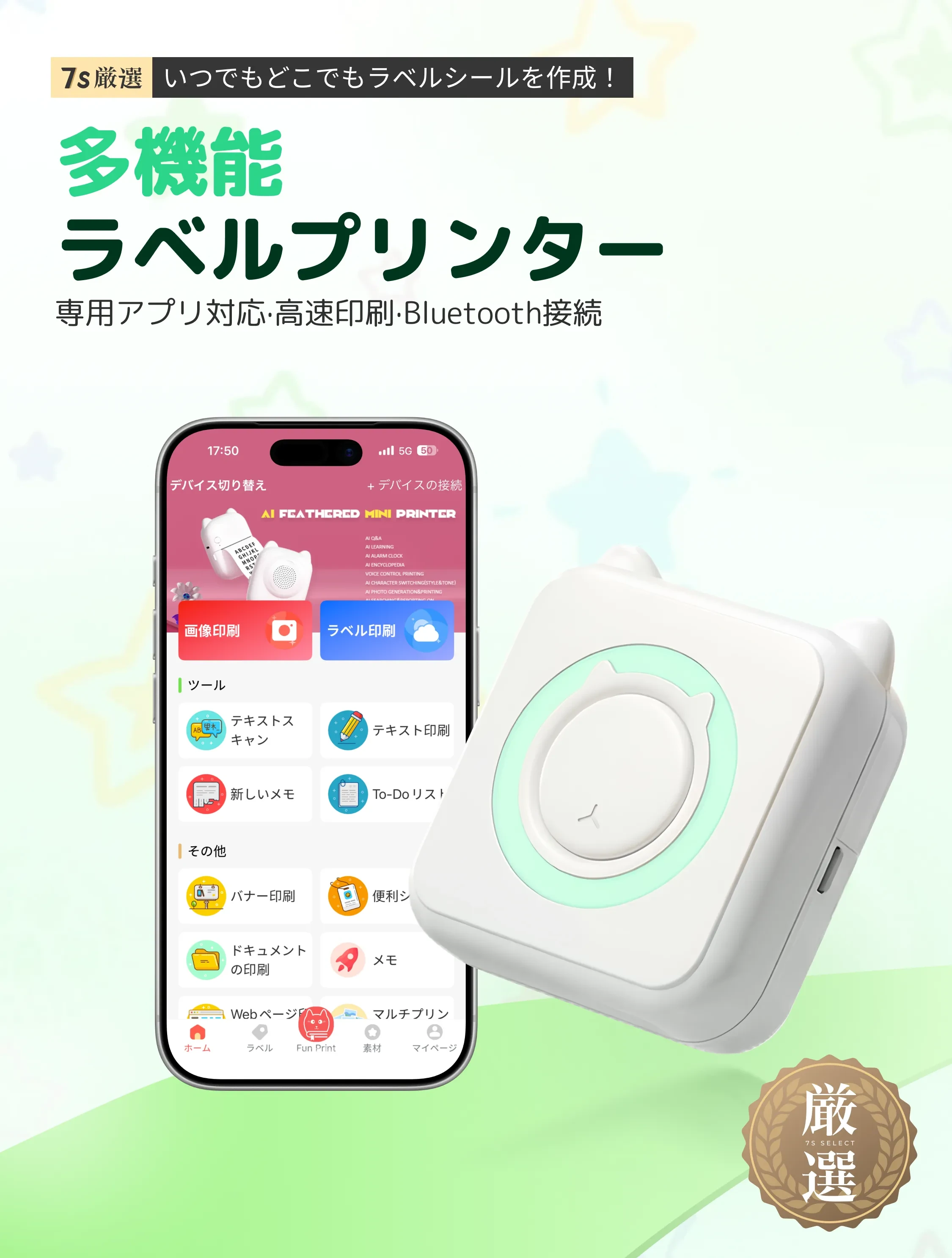 914177880567803904.png?x-oss-process=image/format,webp