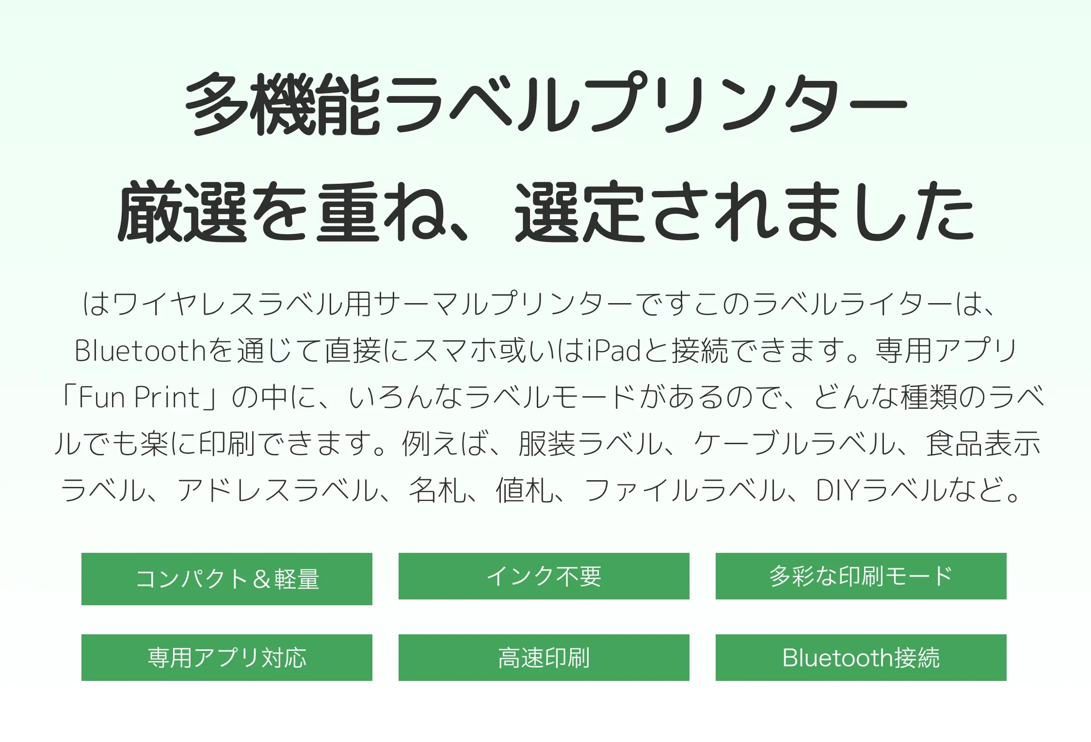 914177849861304320.png?x-oss-process=image/format,webp