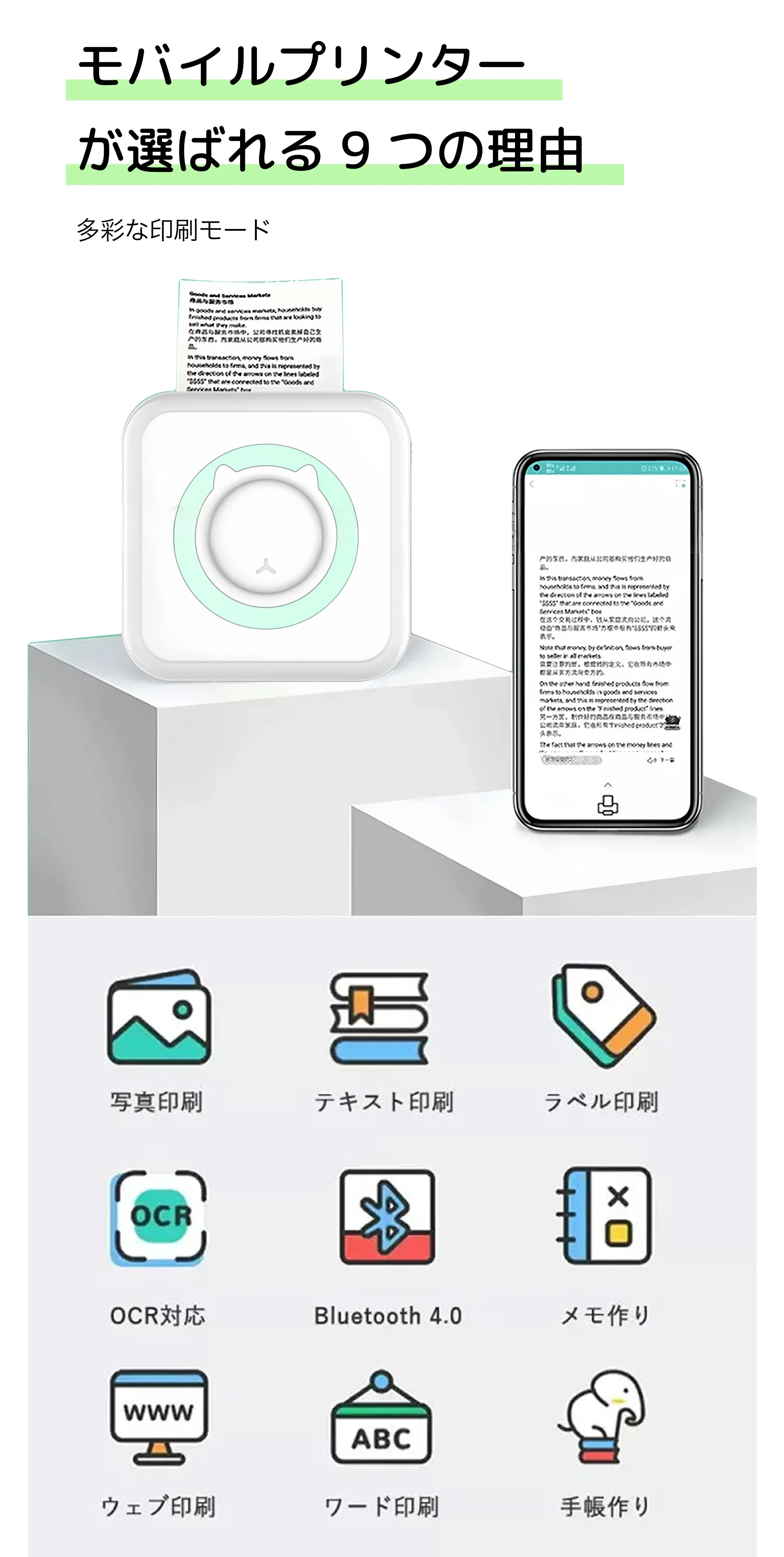 914177668784812032.png?x-oss-process=image/format,webp