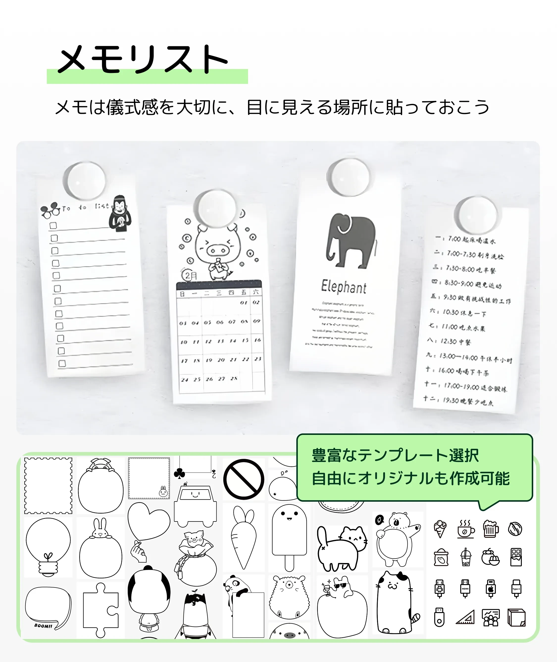 914177604460965888.png?x-oss-process=image/format,webp