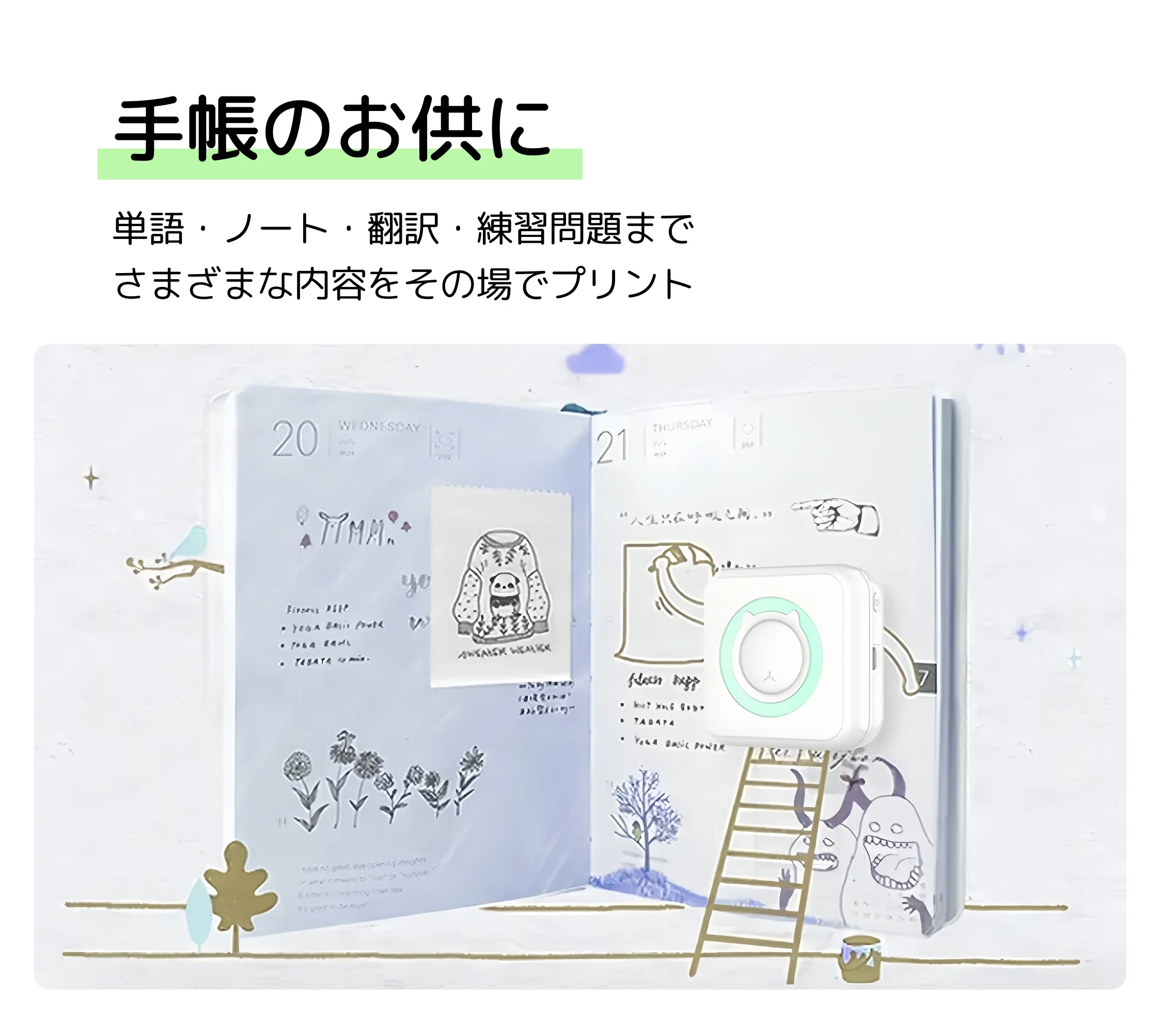 914177574995980288.png?x-oss-process=image/format,webp