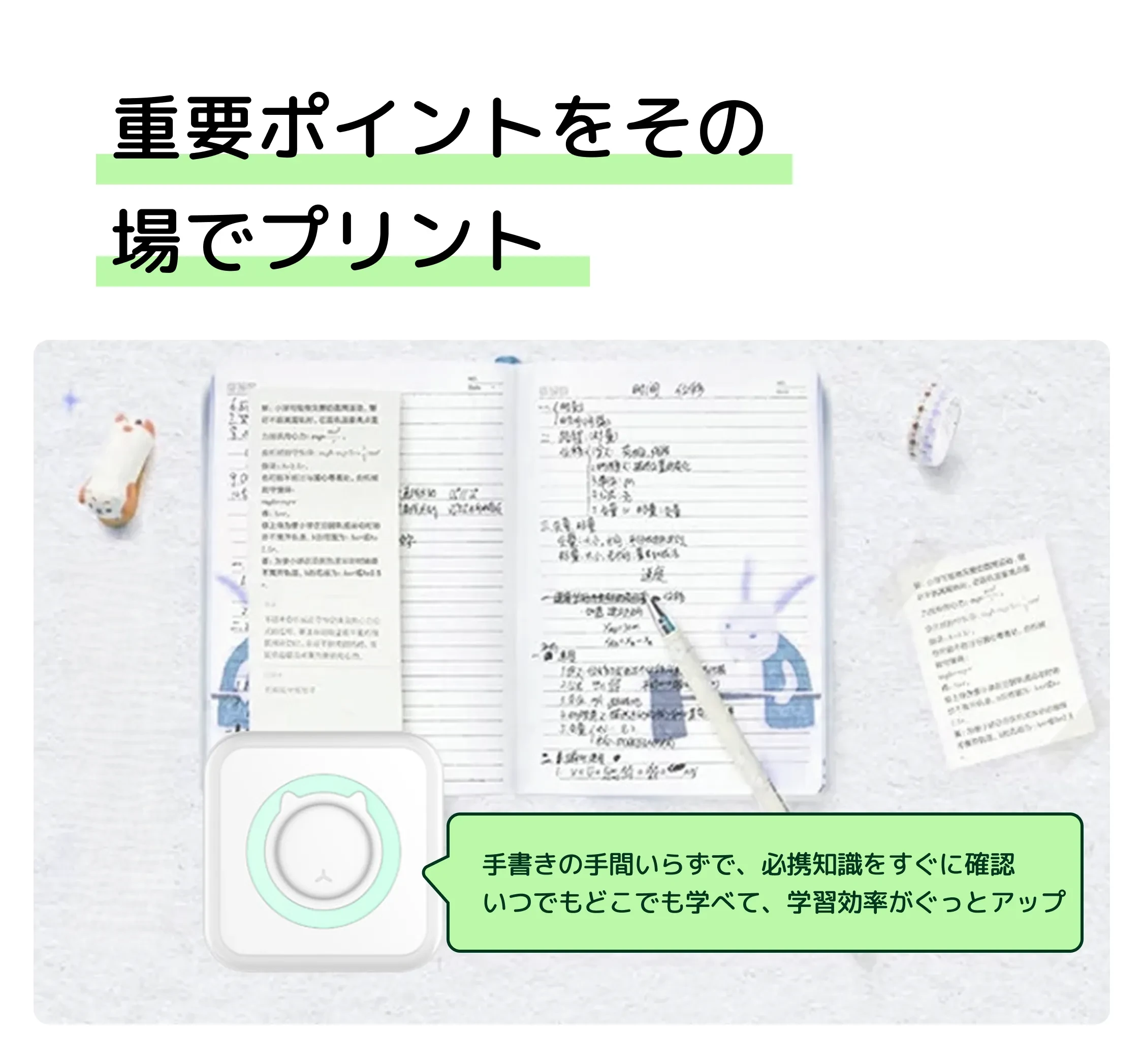 914177548152434688.png?x-oss-process=image/format,webp