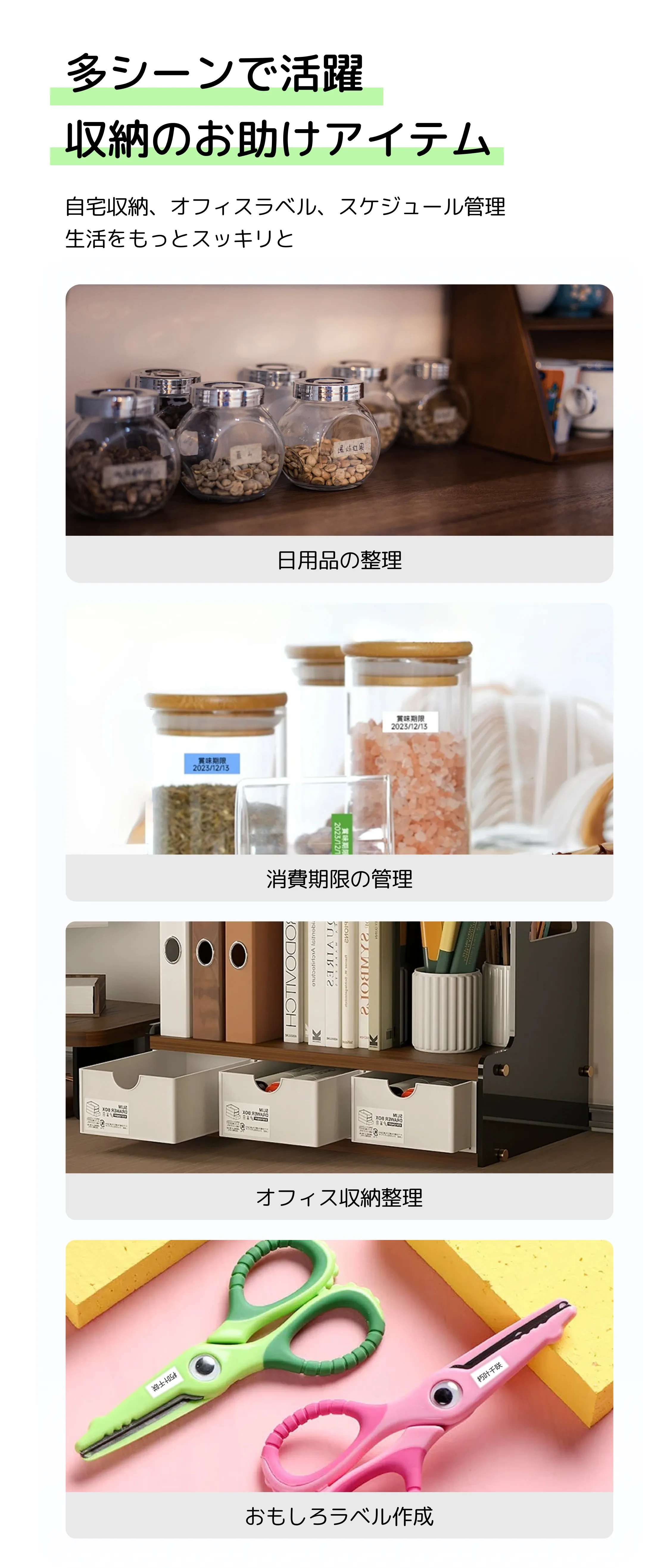 914177473556738048.png?x-oss-process=image/format,webp