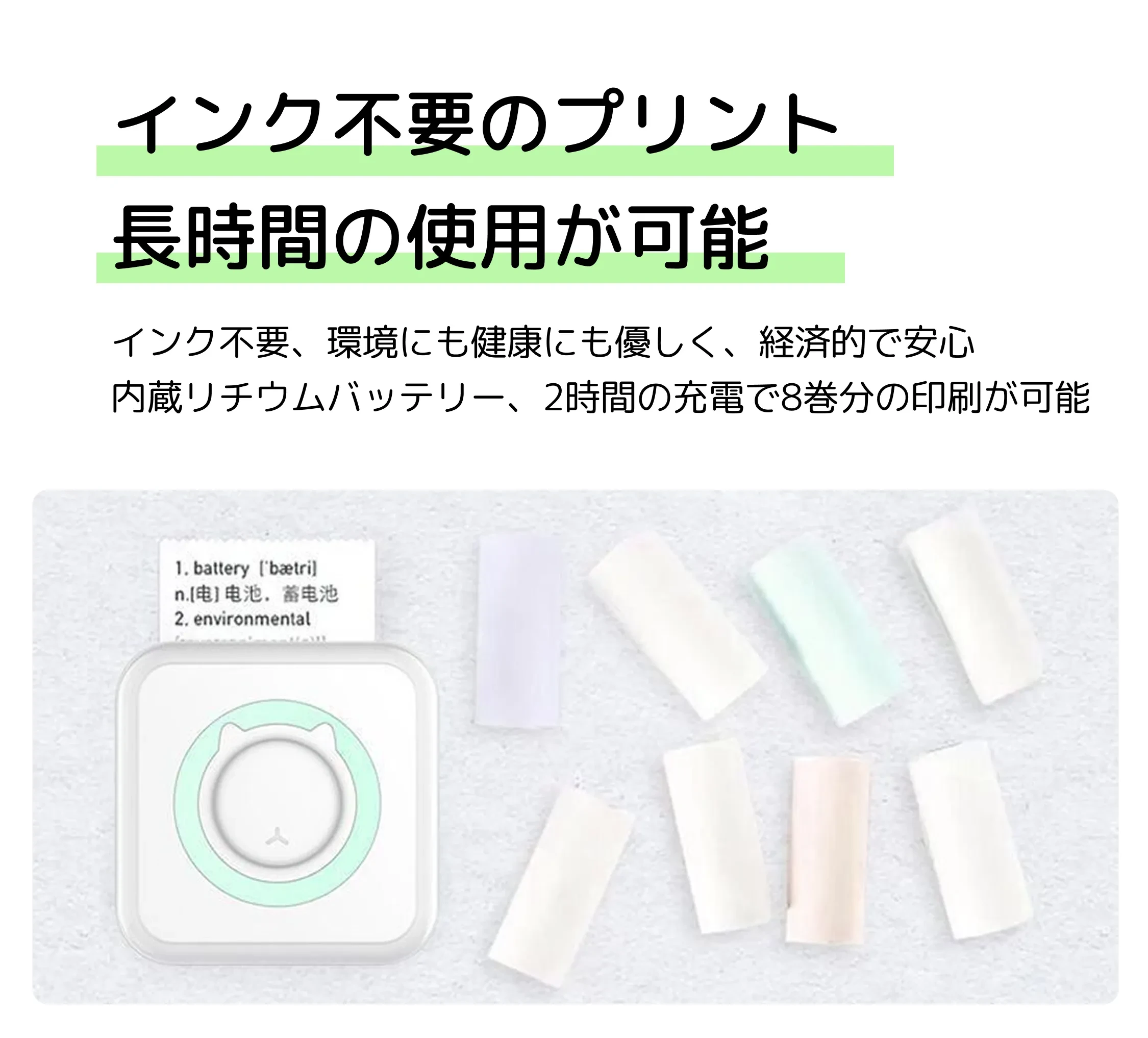 914177424911200256.png?x-oss-process=image/format,webp