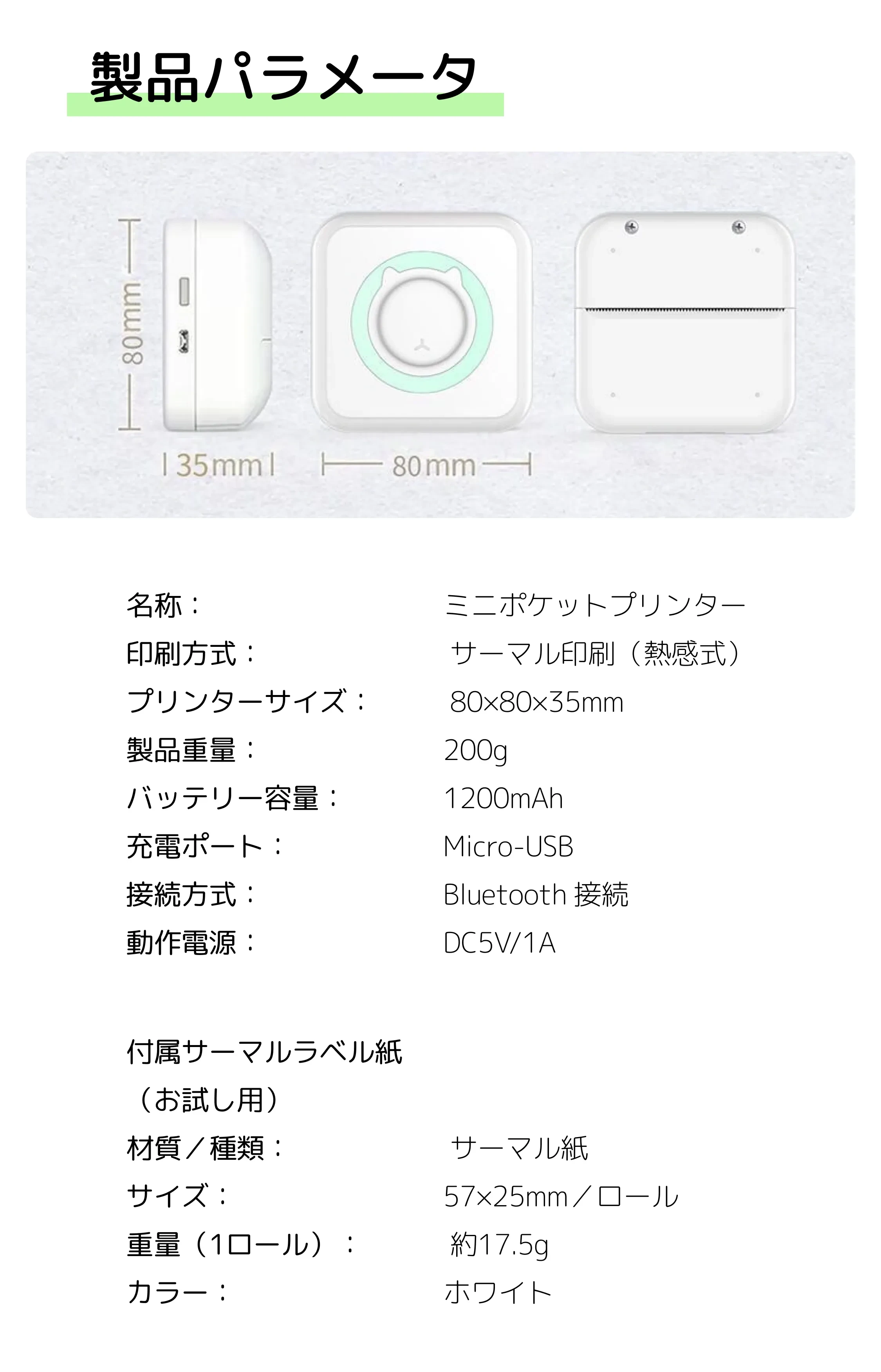 914177397291708416.png?x-oss-process=image/format,webp