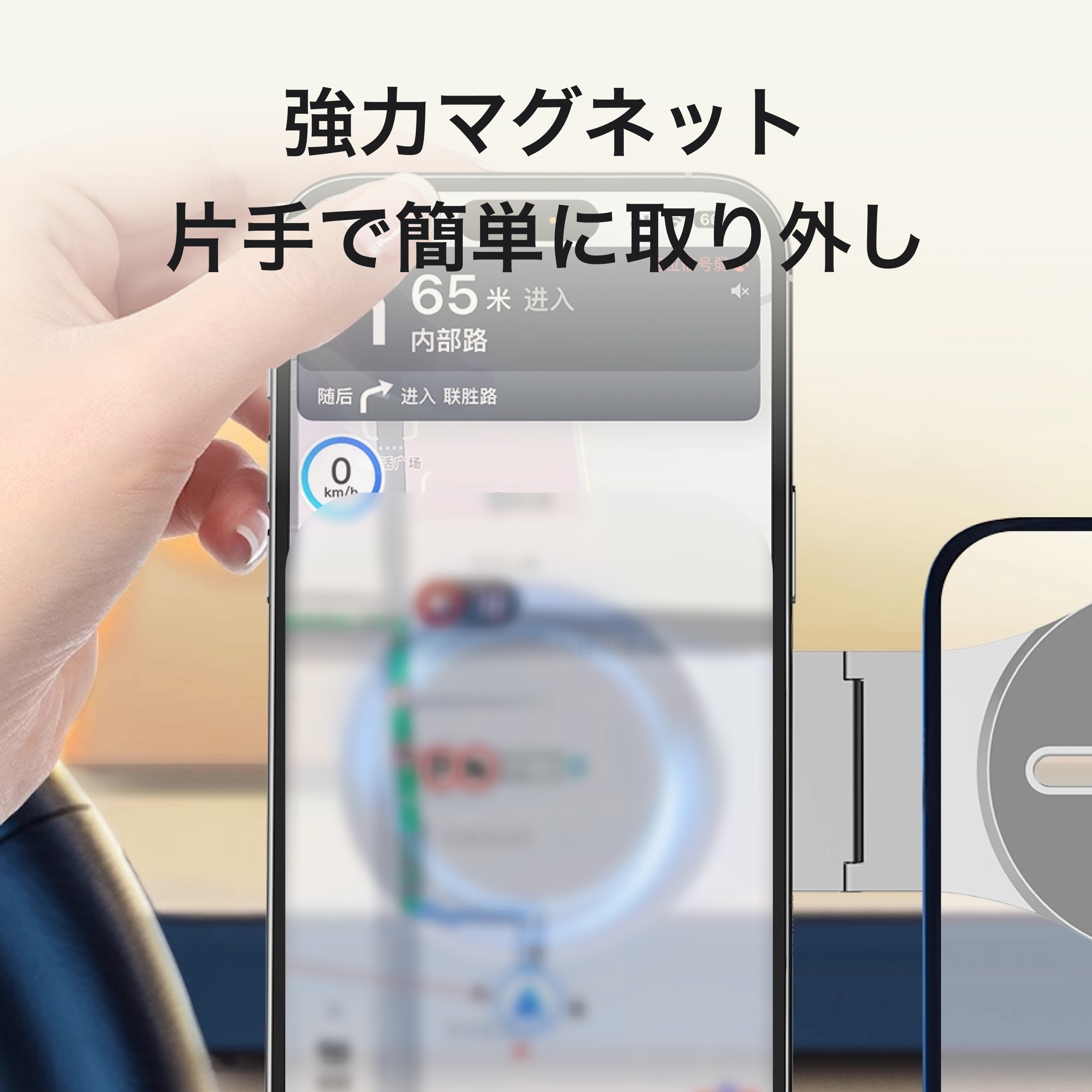 MagSafe磁吸スタンド｜折りたたみ式・パソコン用・スマートフォンスタンド・車載用・浮遊スクリーン用・ナビゲーションスタンド|undefined