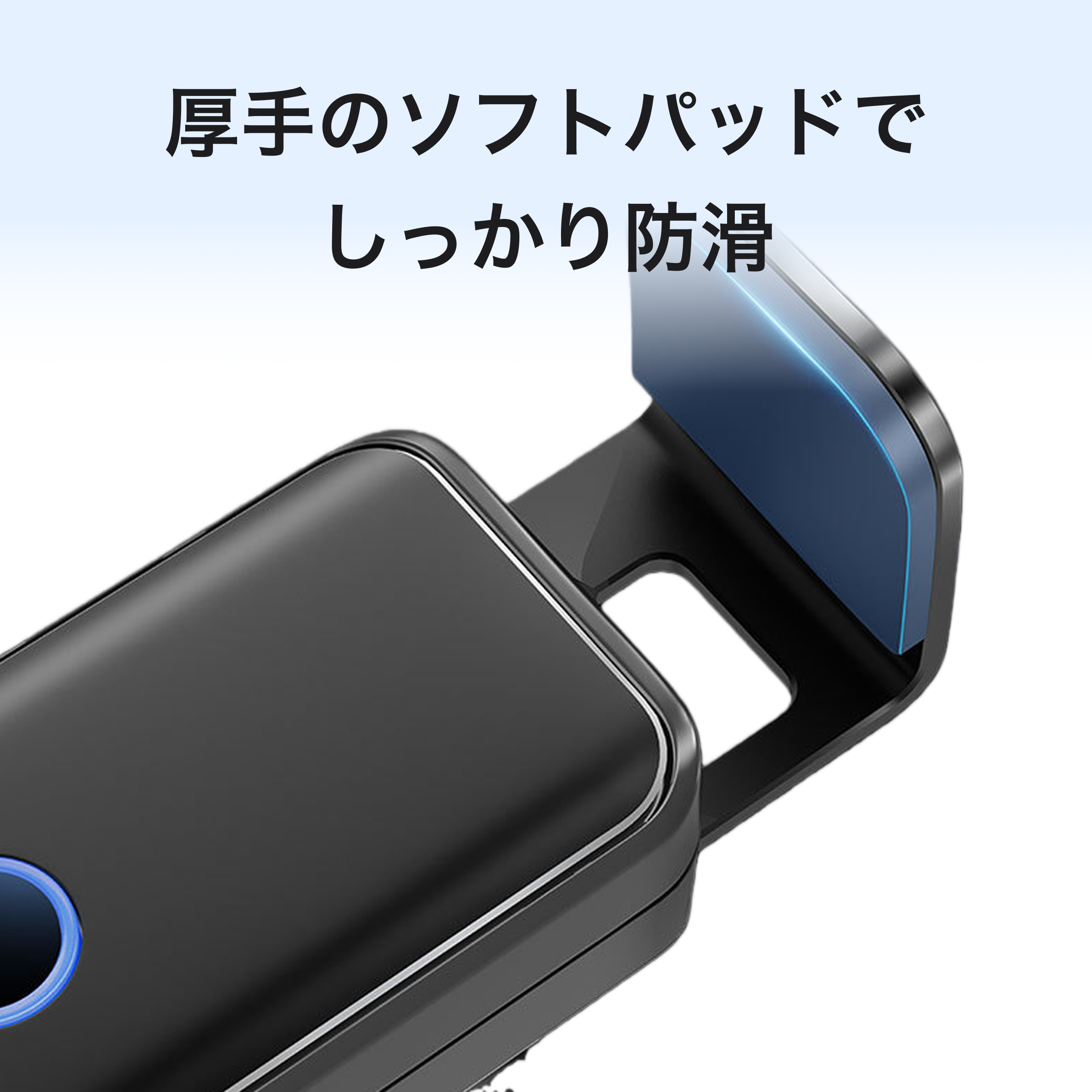 マルチキャリア携帯スタンド｜スマホ・エアコン吹き出し口・ふさがない・自由調整アーム・携帯ホルダー 車・4.7から7.2インチ・iPhone 17 16 15 14・Xperia AQUOSなどに対応|undefined