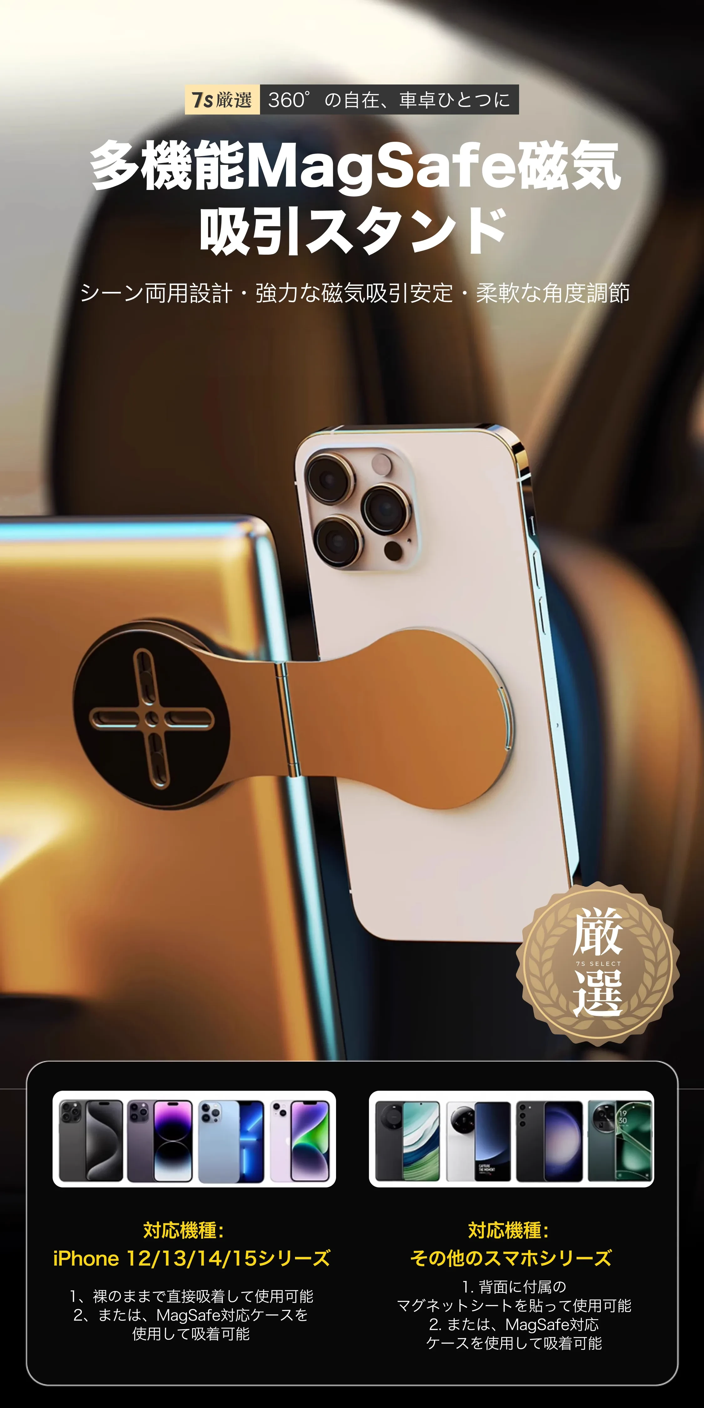 914547105618685952.png?x-oss-process=image/format,webp