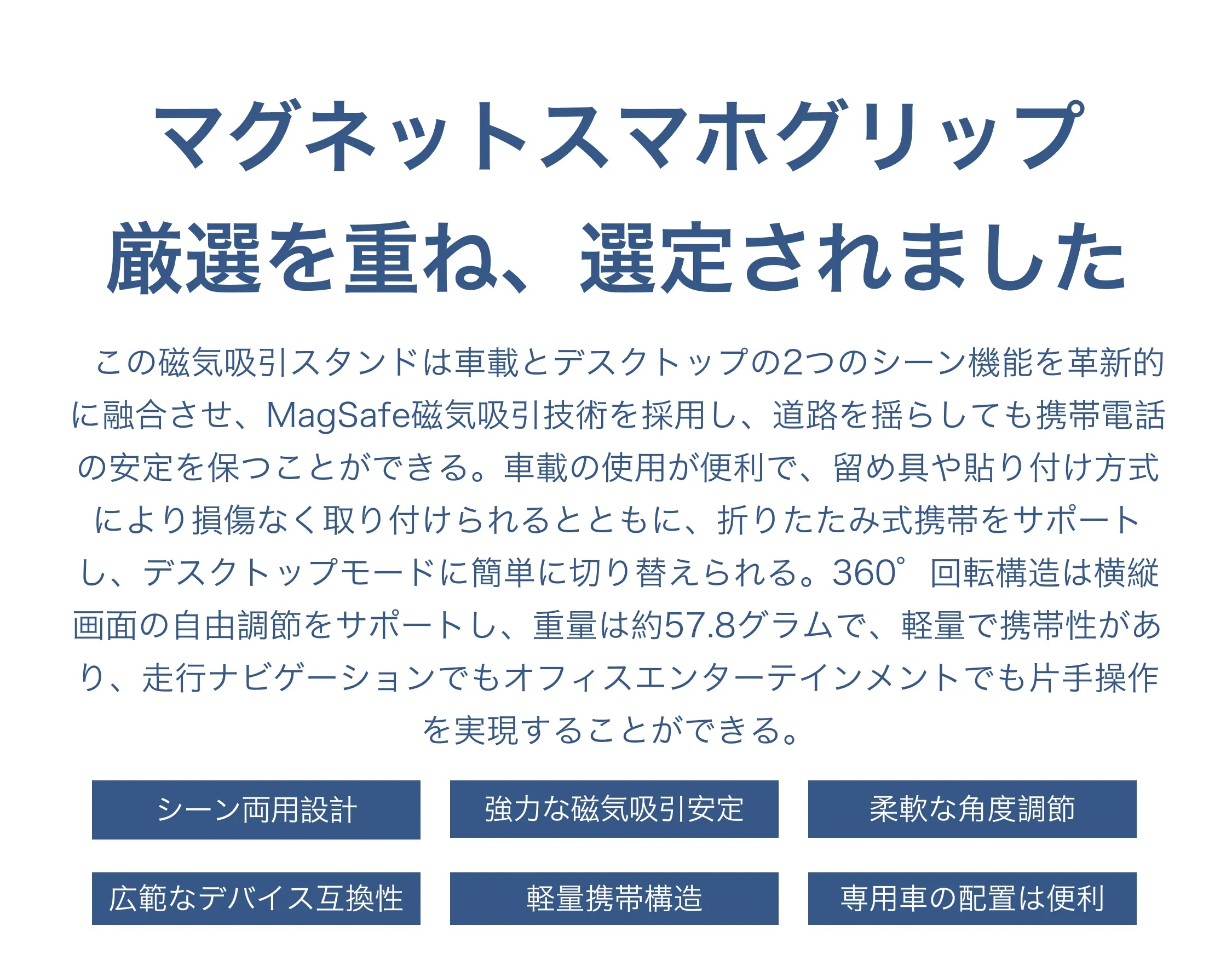 914547143832989696.png?x-oss-process=image/format,webp