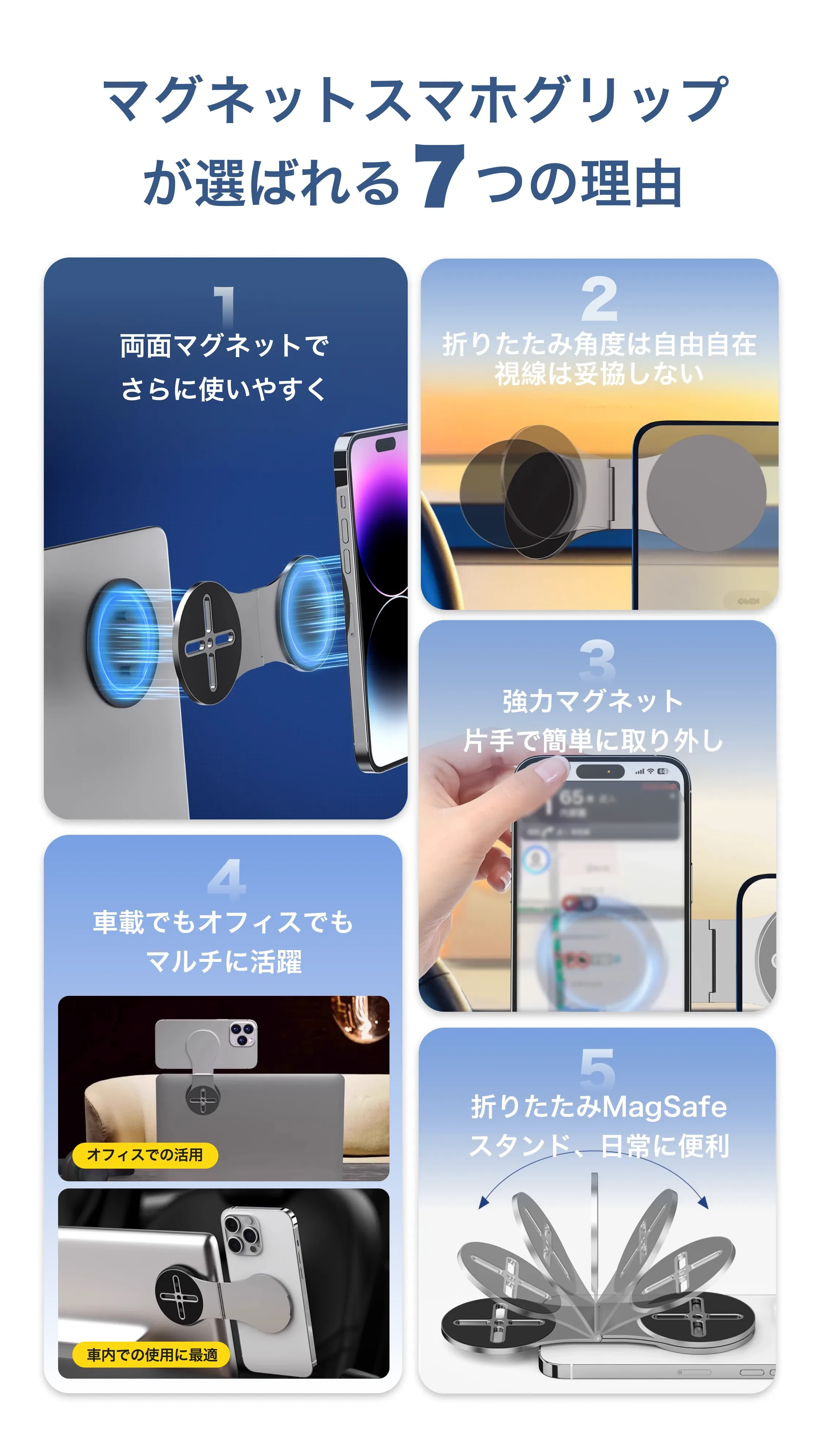 914547234832609280.png?x-oss-process=image/format,webp