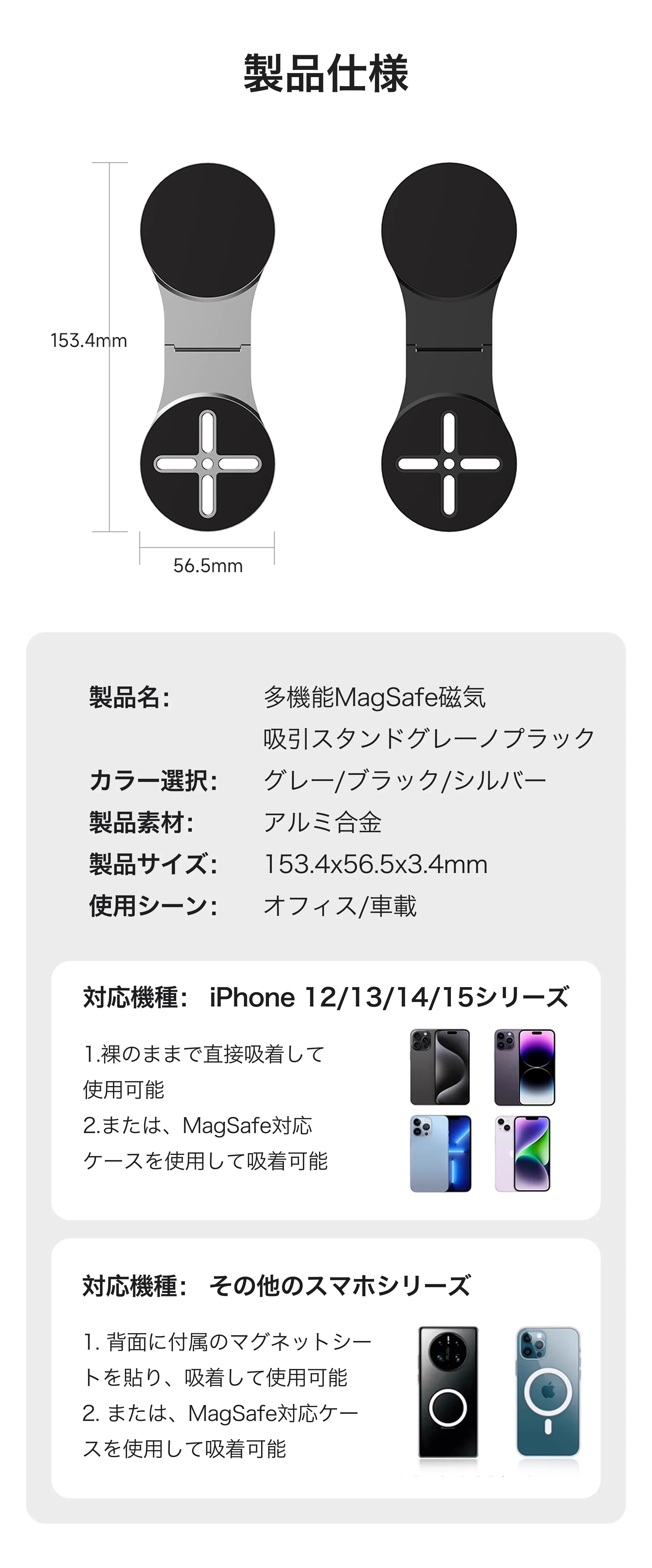 914547622726037504.png?x-oss-process=image/format,webp