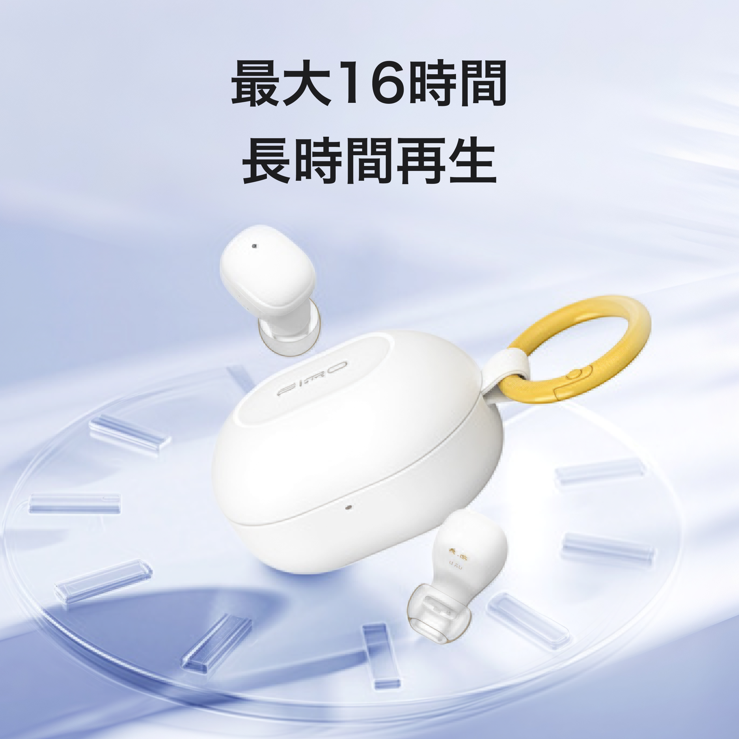 Bluetoothイヤホン｜ミニサイズ・インイヤー型・ワイヤレス・高見え・ファッション|undefined