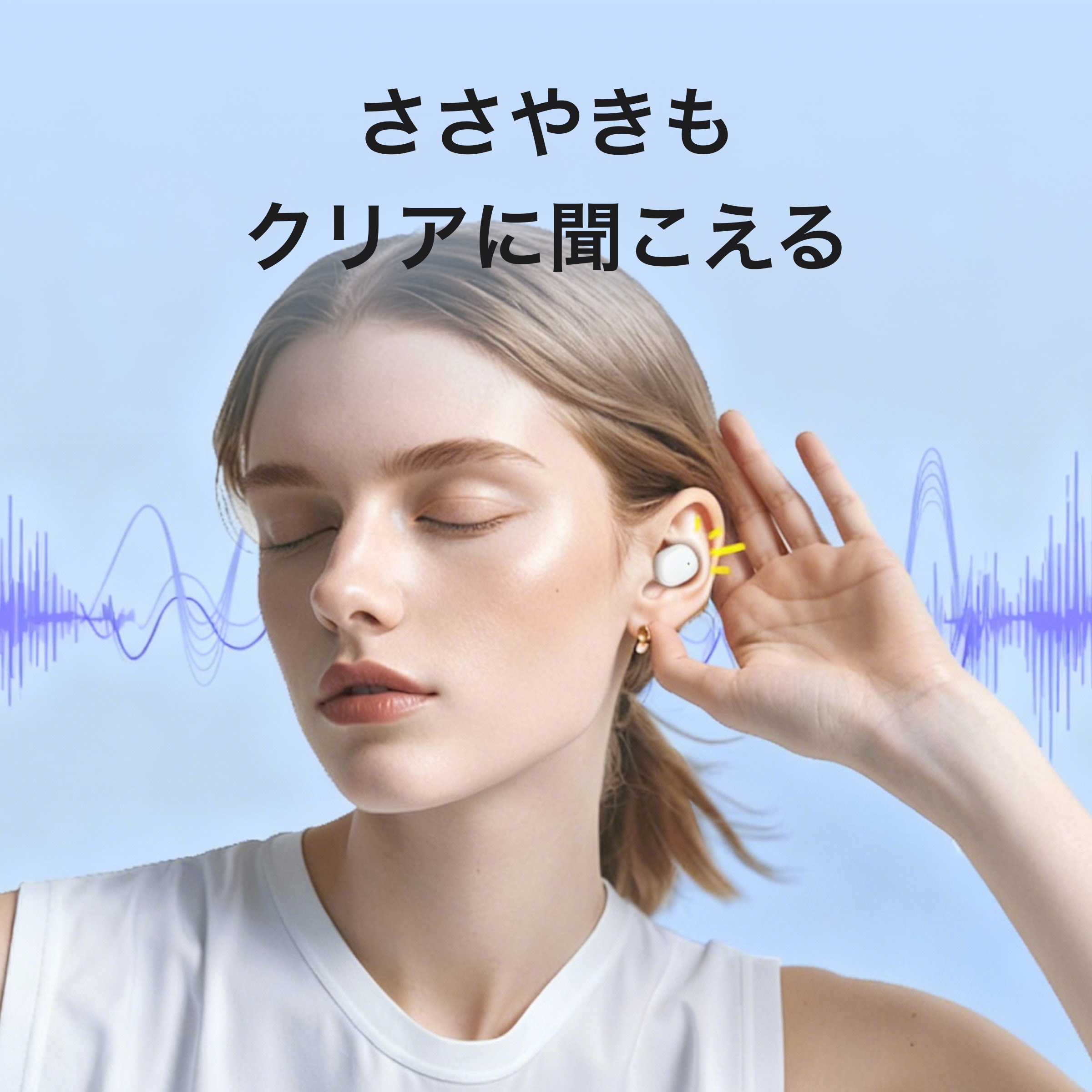 Bluetoothイヤホン｜ミニサイズ・インイヤー型・ワイヤレス・高見え・ファッション|undefined