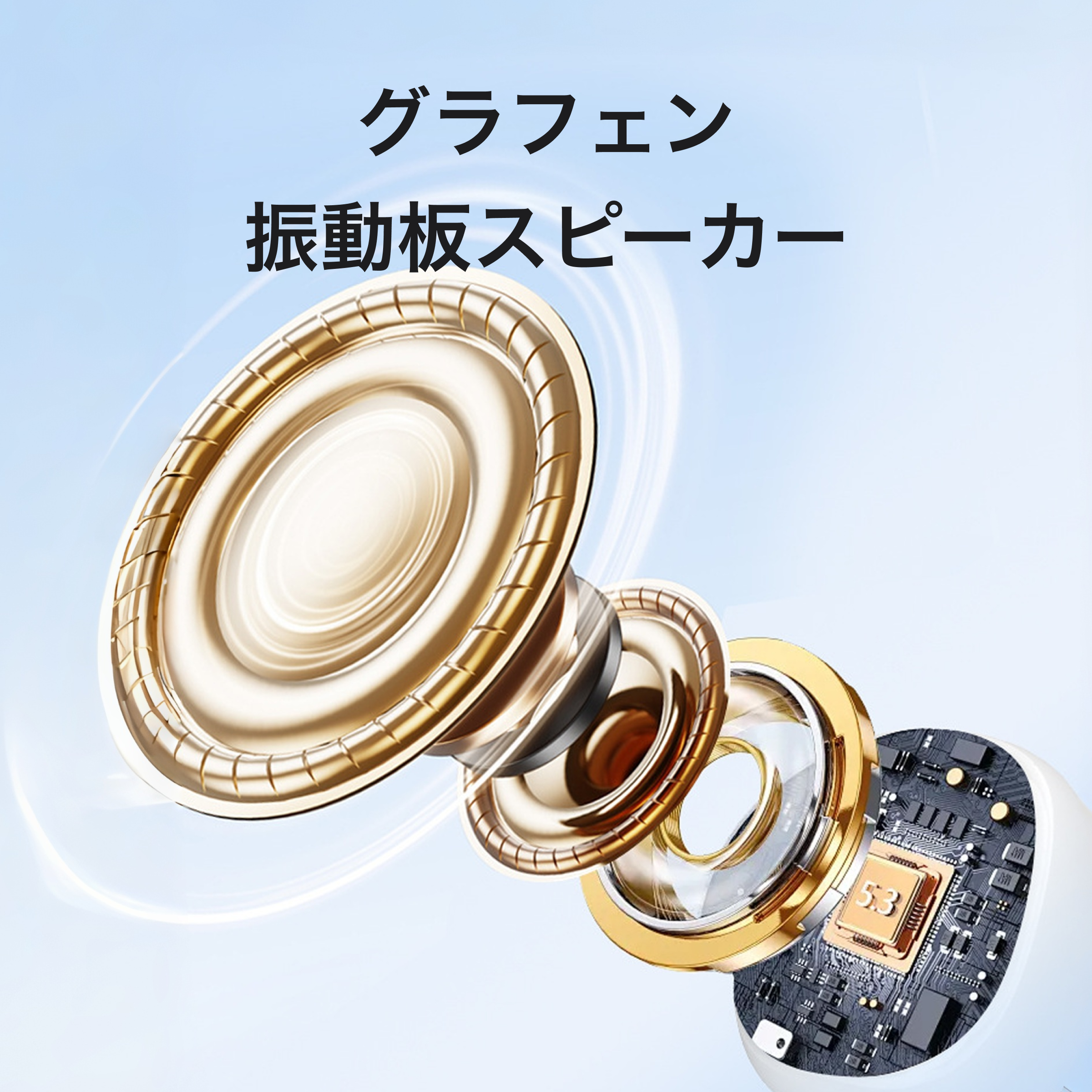 Bluetoothイヤホン｜ミニサイズ・インイヤー型・ワイヤレス・高見え・ファッション|undefined