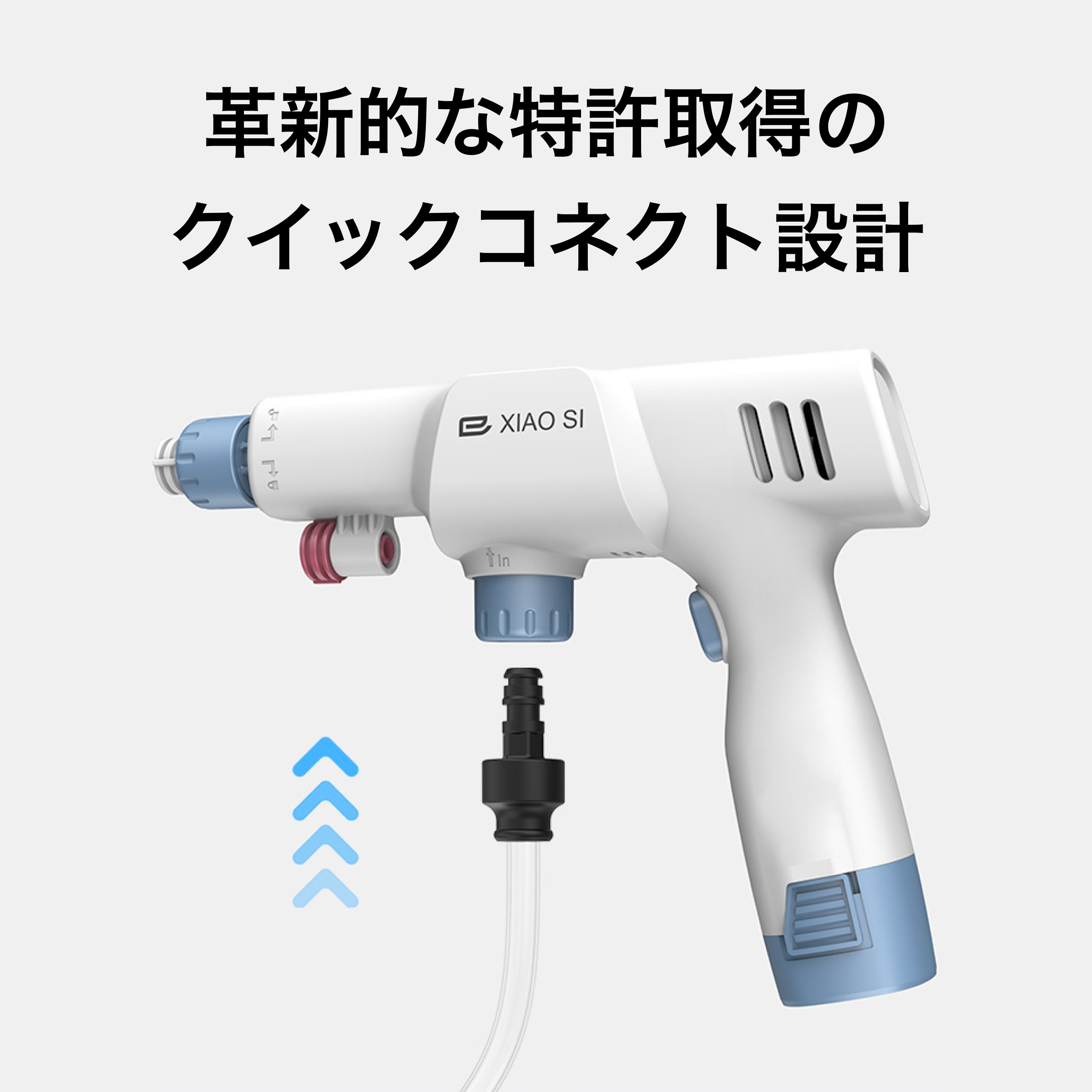 高圧洗浄機 | コードレス・充電式・ハンディタイプ・高圧洗車機・3.5MPa・軽量コンパクト・収納ケース付き・庭掃除・車用・ベランダ・モバイル高圧洗浄機・日本語取扱説明書|undefined