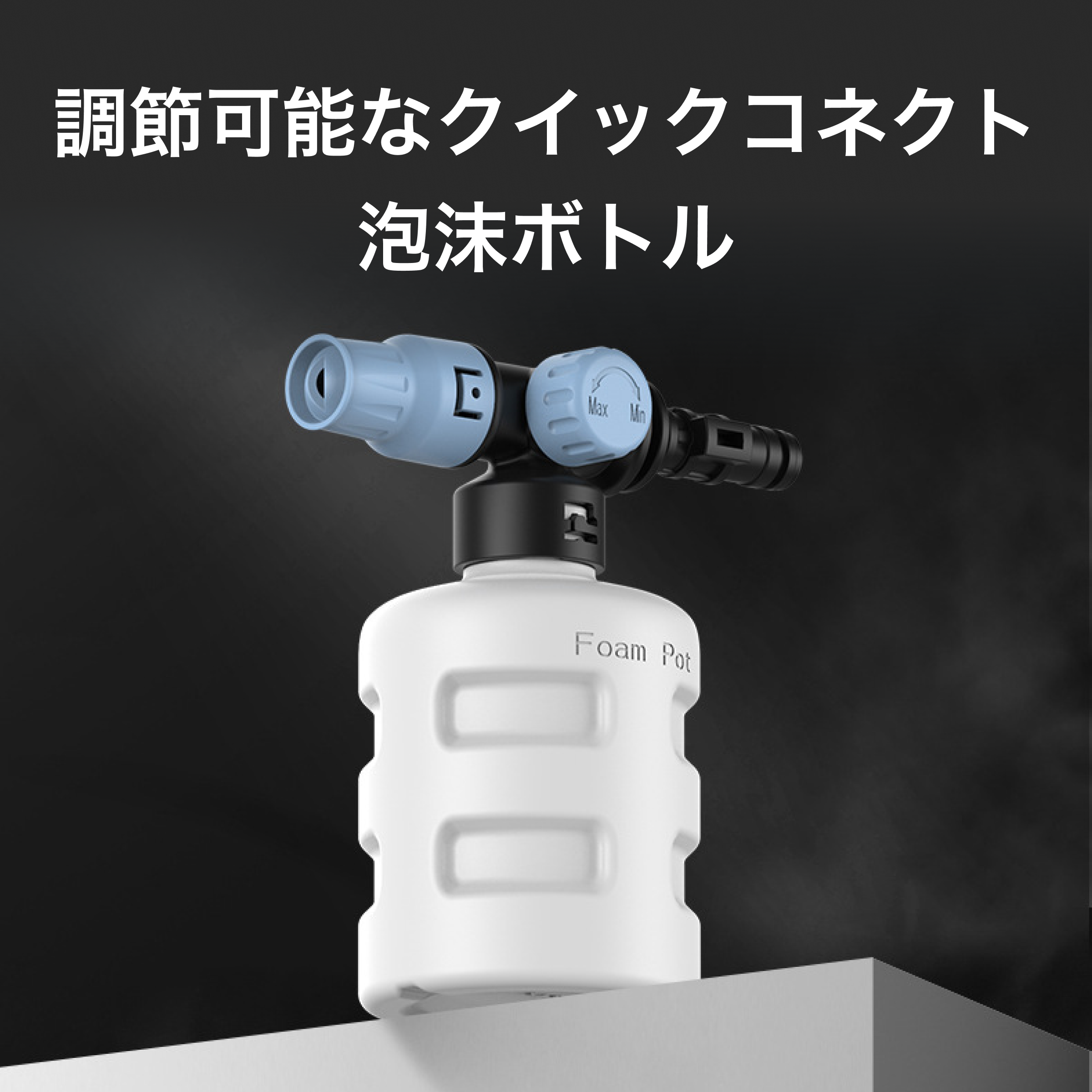 高圧洗浄機 | コードレス・充電式・ハンディタイプ・高圧洗車機・3.5MPa・軽量コンパクト・収納ケース付き・庭掃除・車用・ベランダ・モバイル高圧洗浄機・日本語取扱説明書|undefined