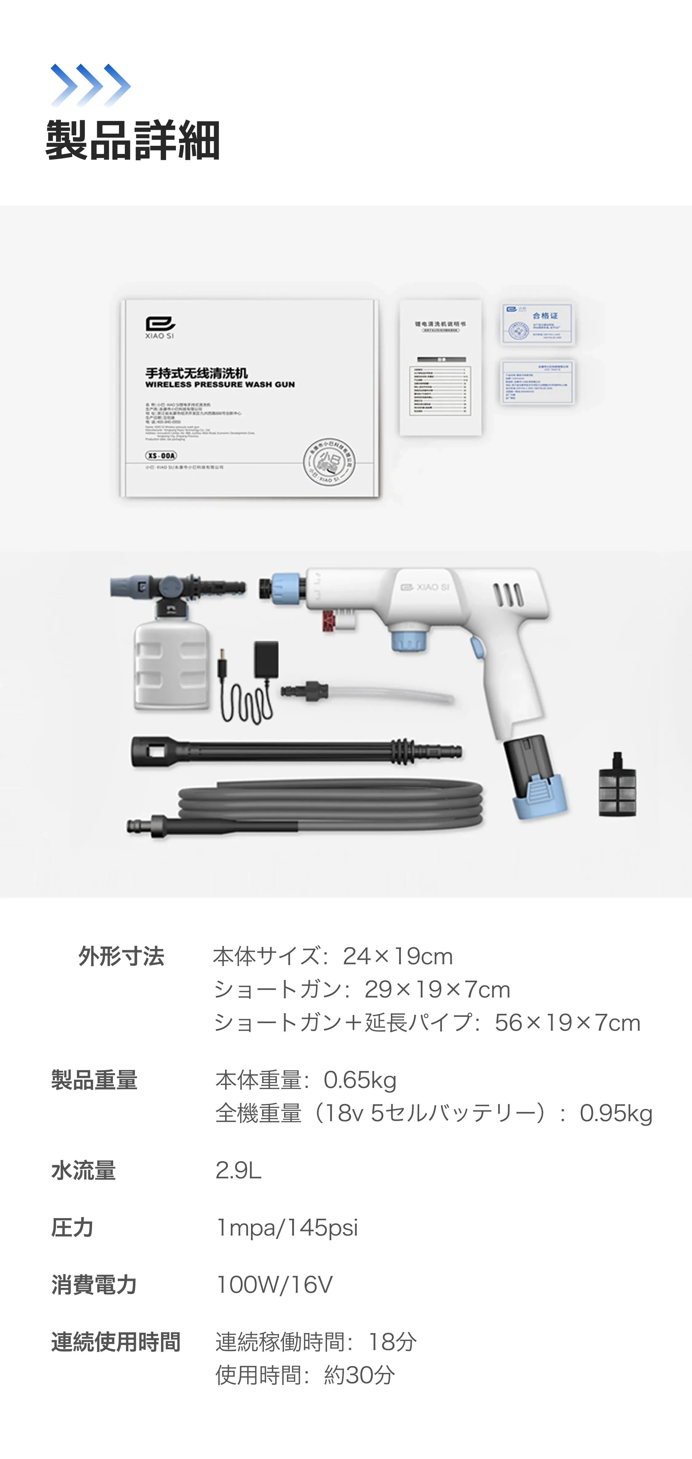 914563666811252736.png?x-oss-process=image/format,webp