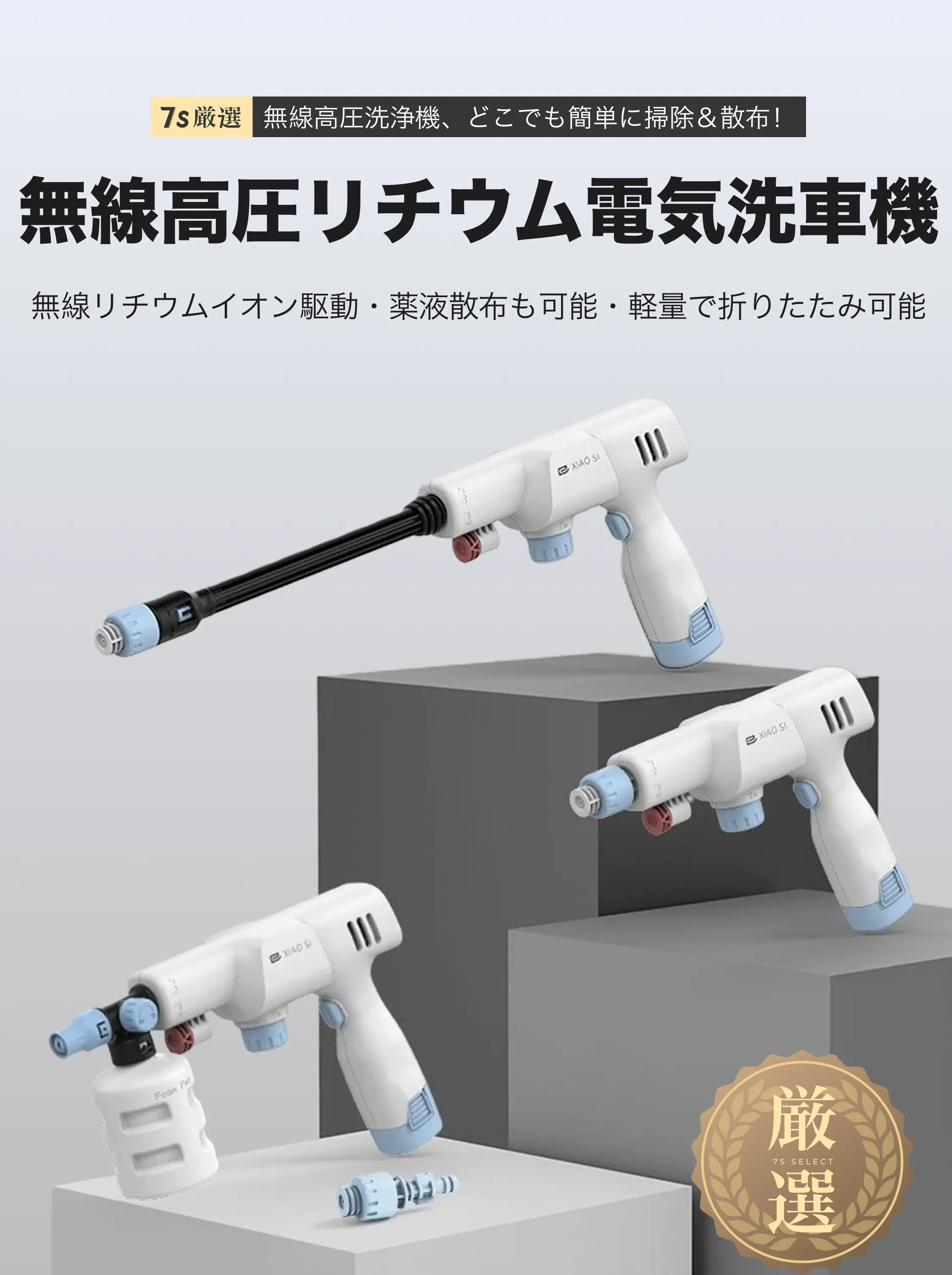 914562627945066496.png?x-oss-process=image/format,webp