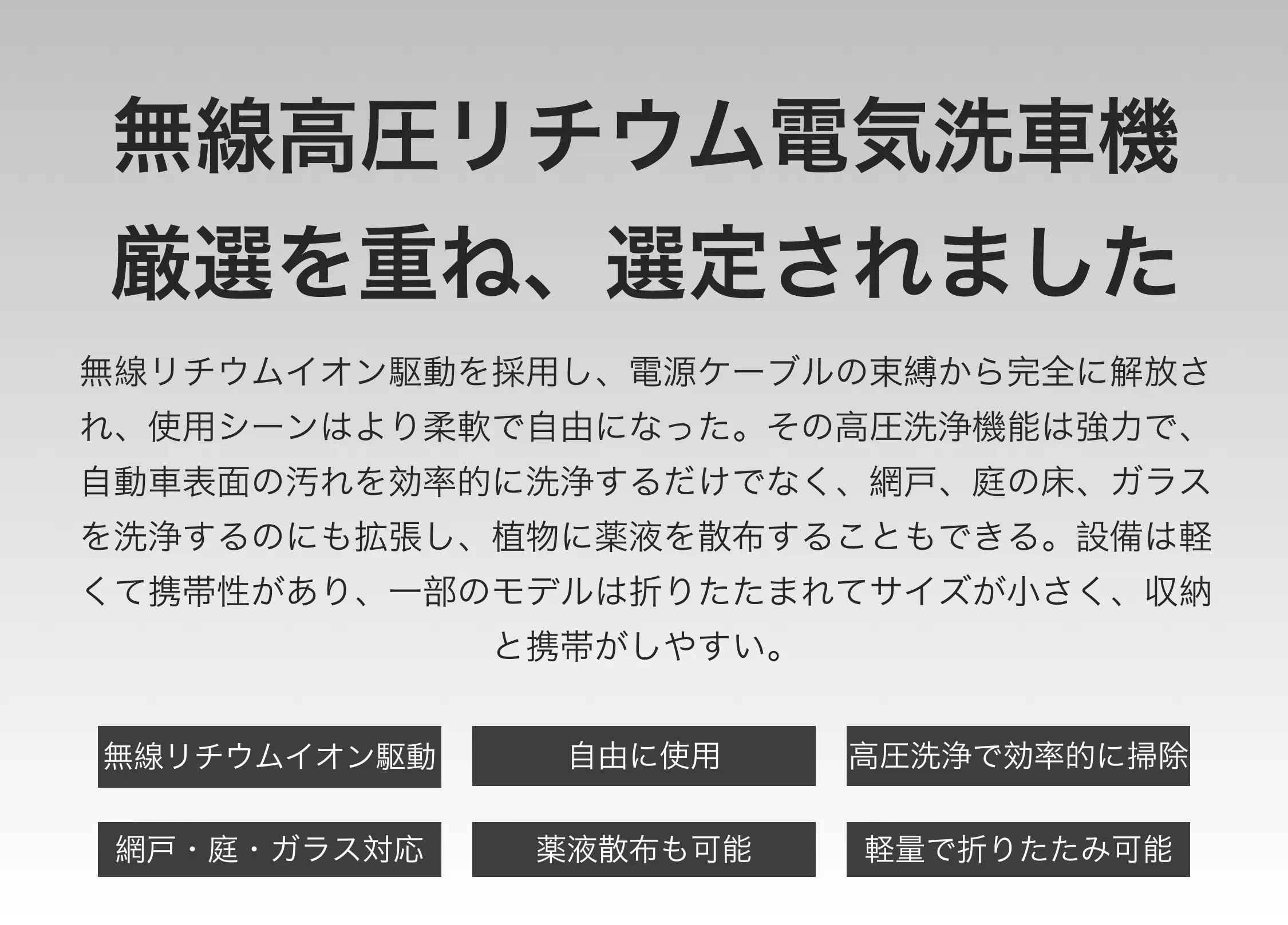 914562644432875520.png?x-oss-process=image/format,webp