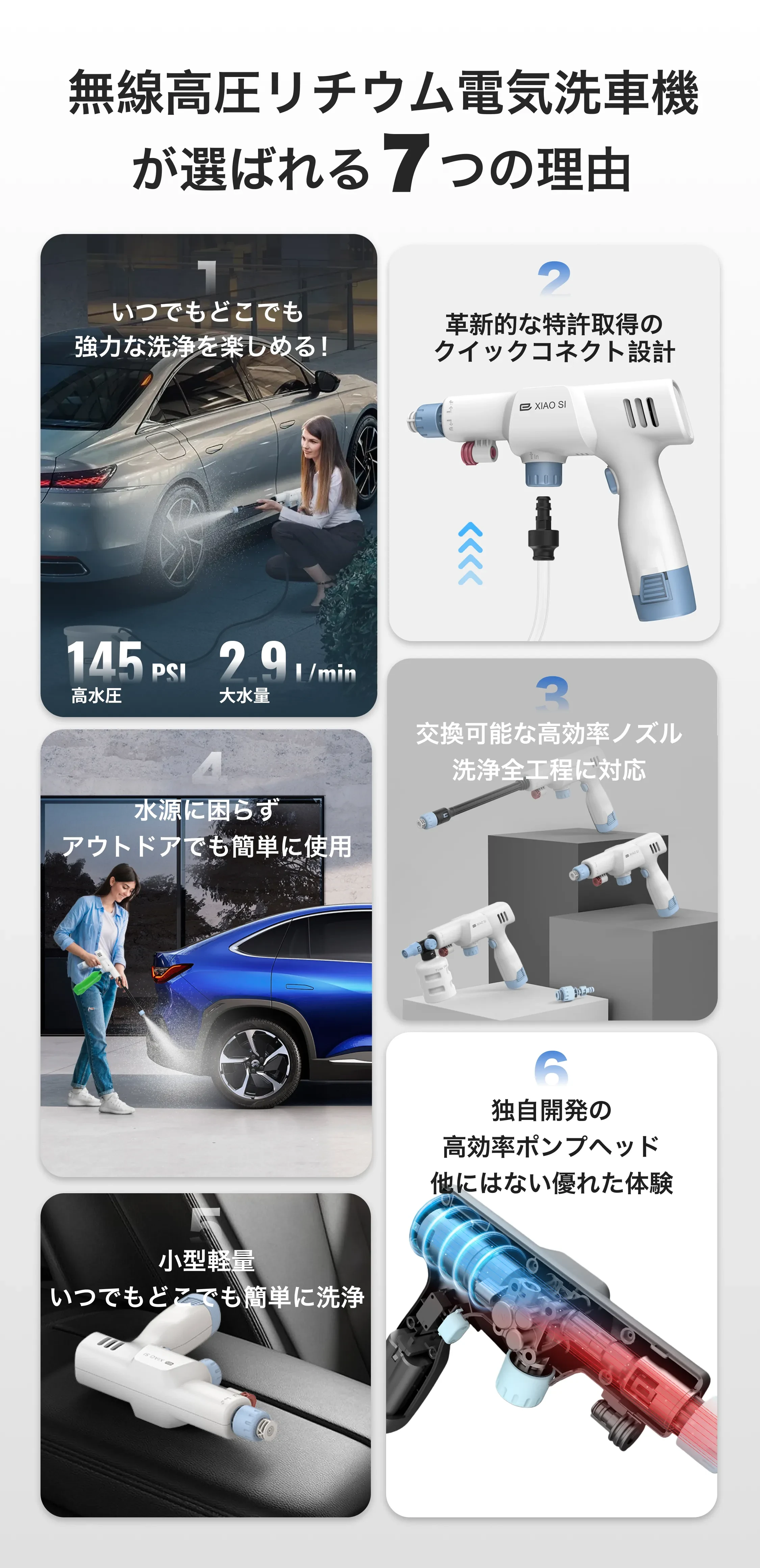 914562706579877888.png?x-oss-process=image/format,webp