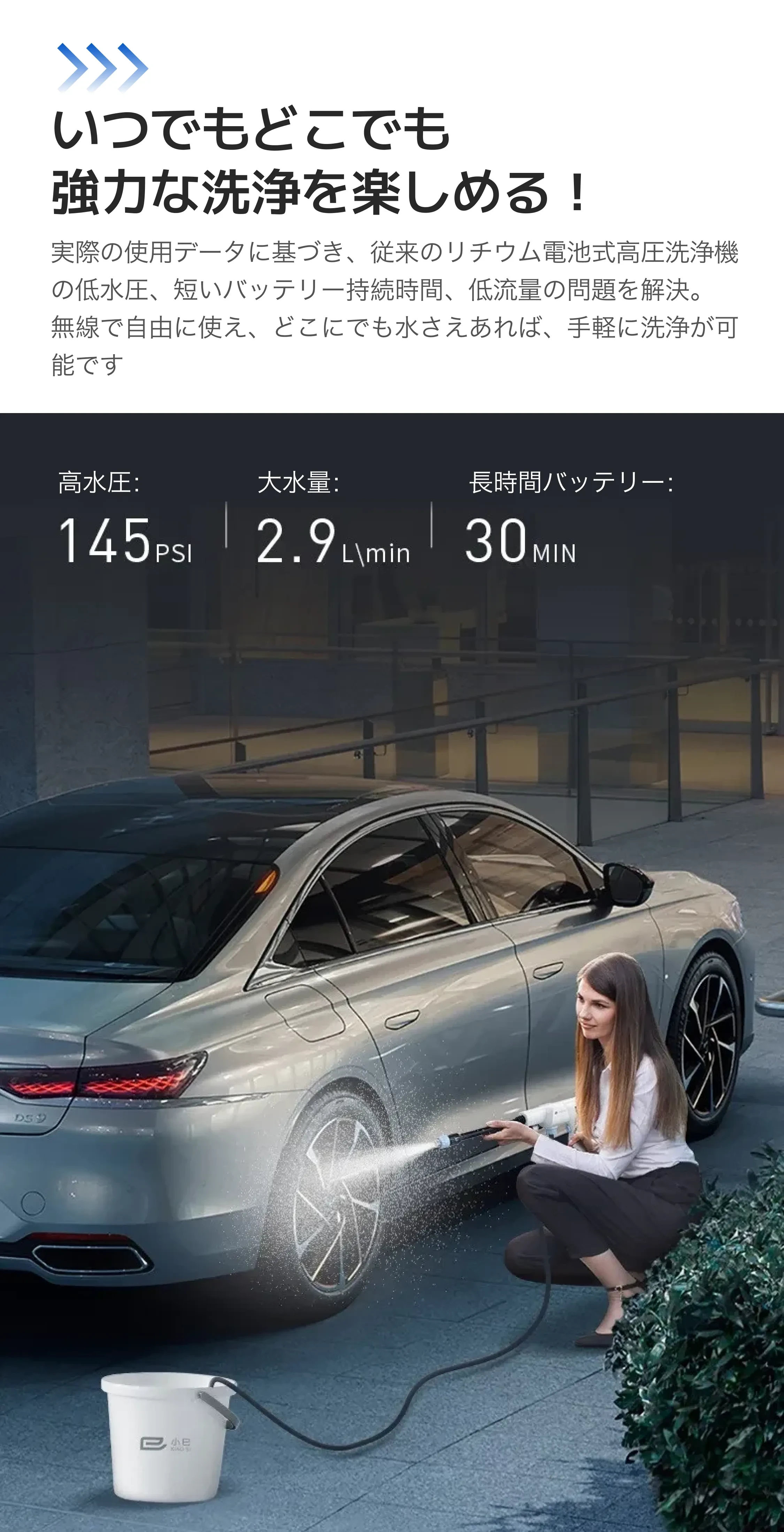 914562730575491072.png?x-oss-process=image/format,webp