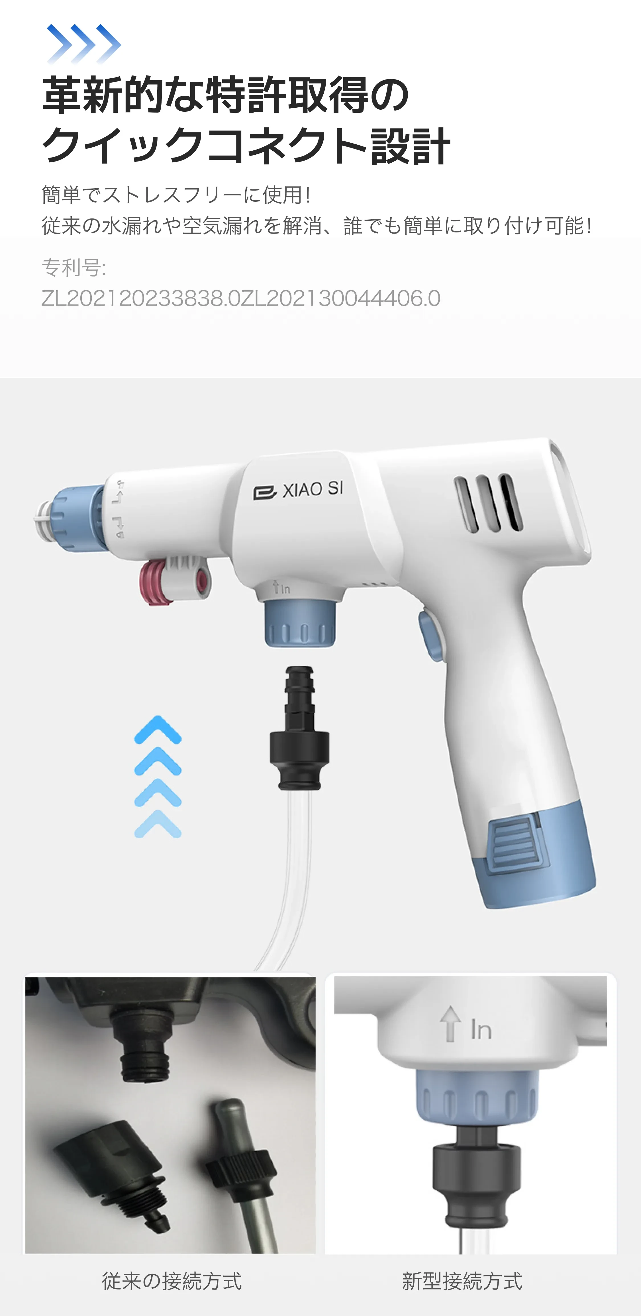 914562934972313600.png?x-oss-process=image/format,webp