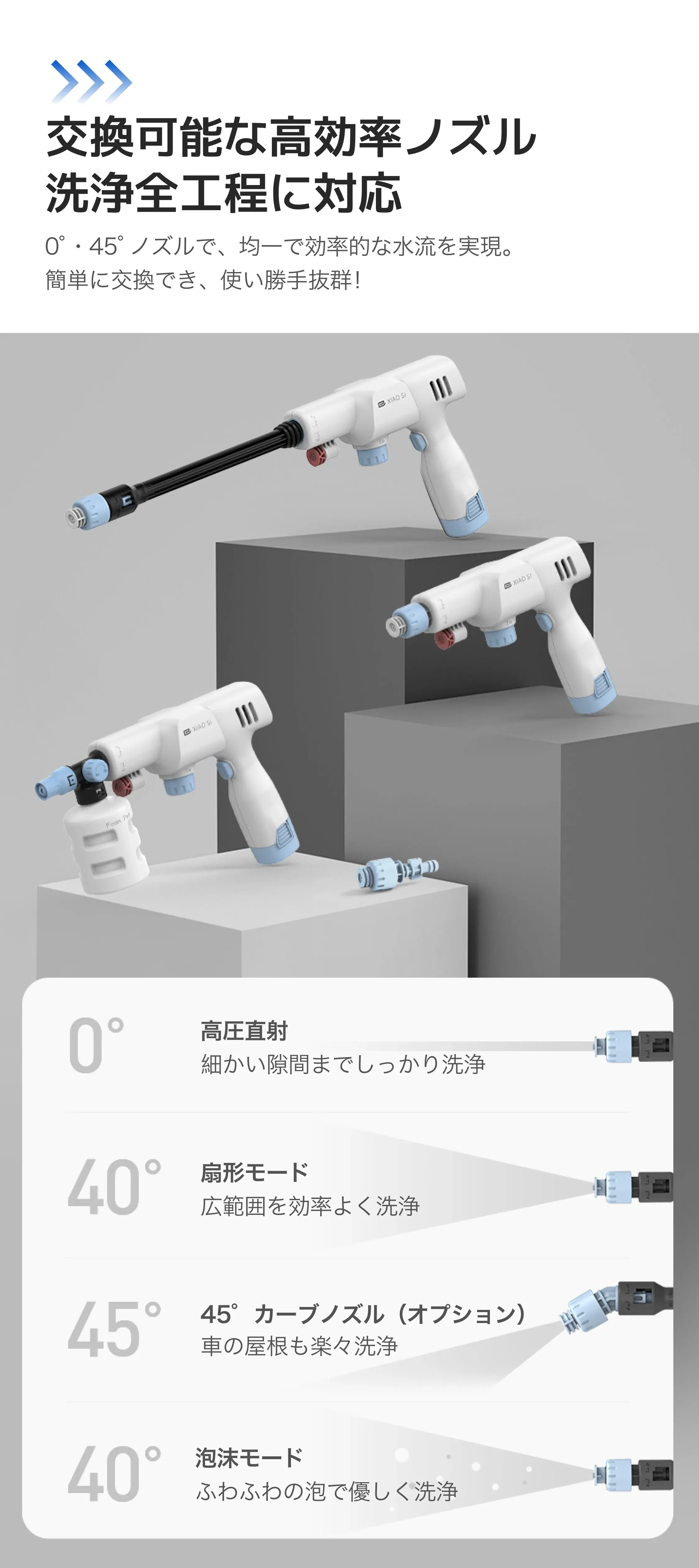 914563069122932736.png?x-oss-process=image/format,webp