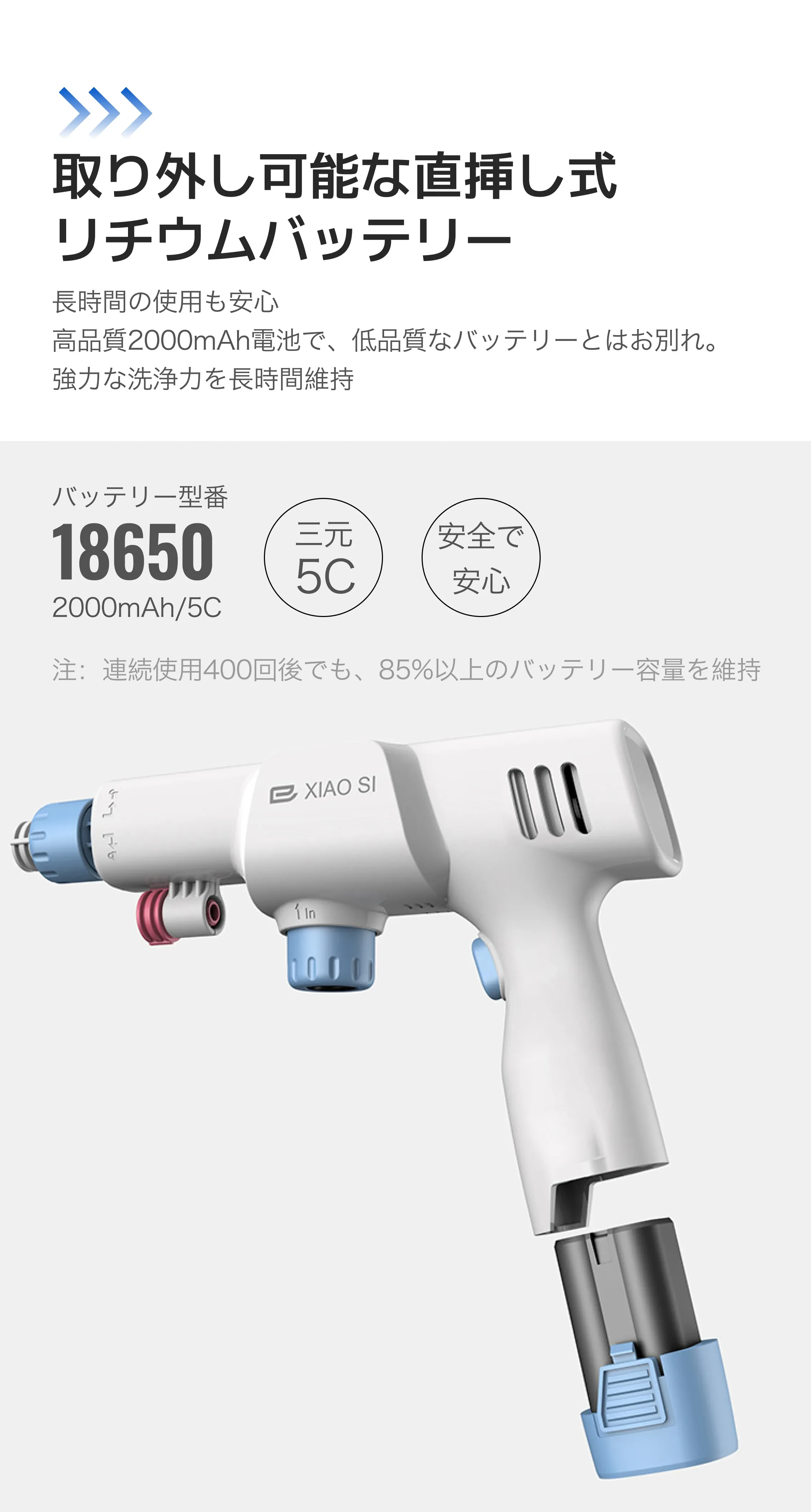 914563166510477312.png?x-oss-process=image/format,webp