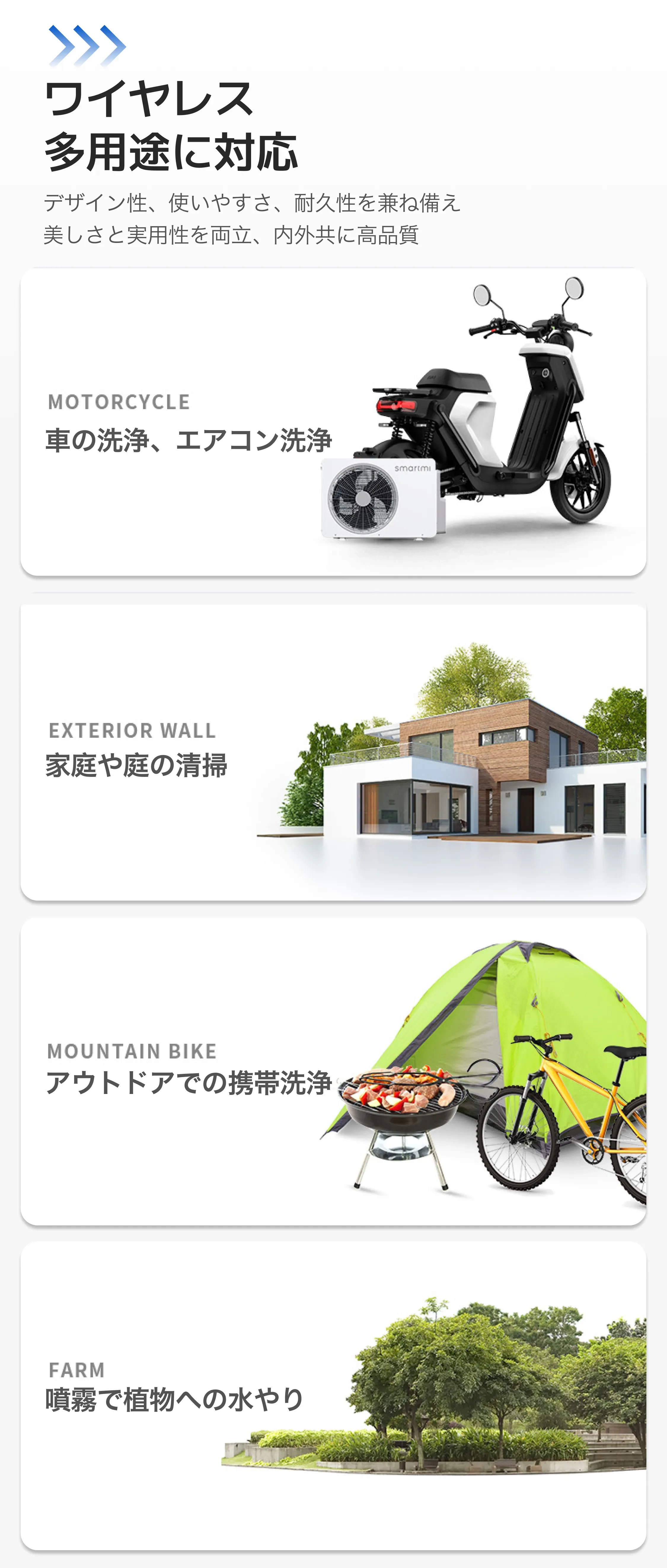 914563251319304192.png?x-oss-process=image/format,webp