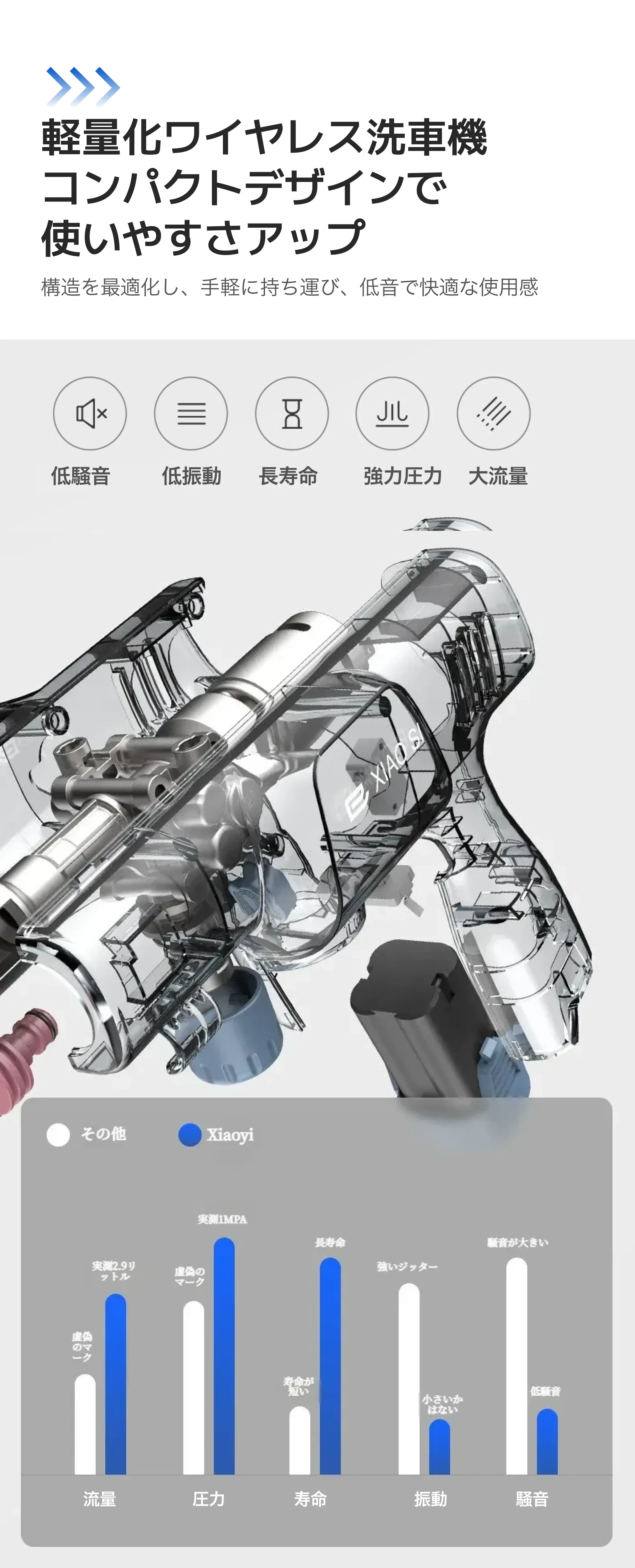 914563512158875648.png?x-oss-process=image/format,webp