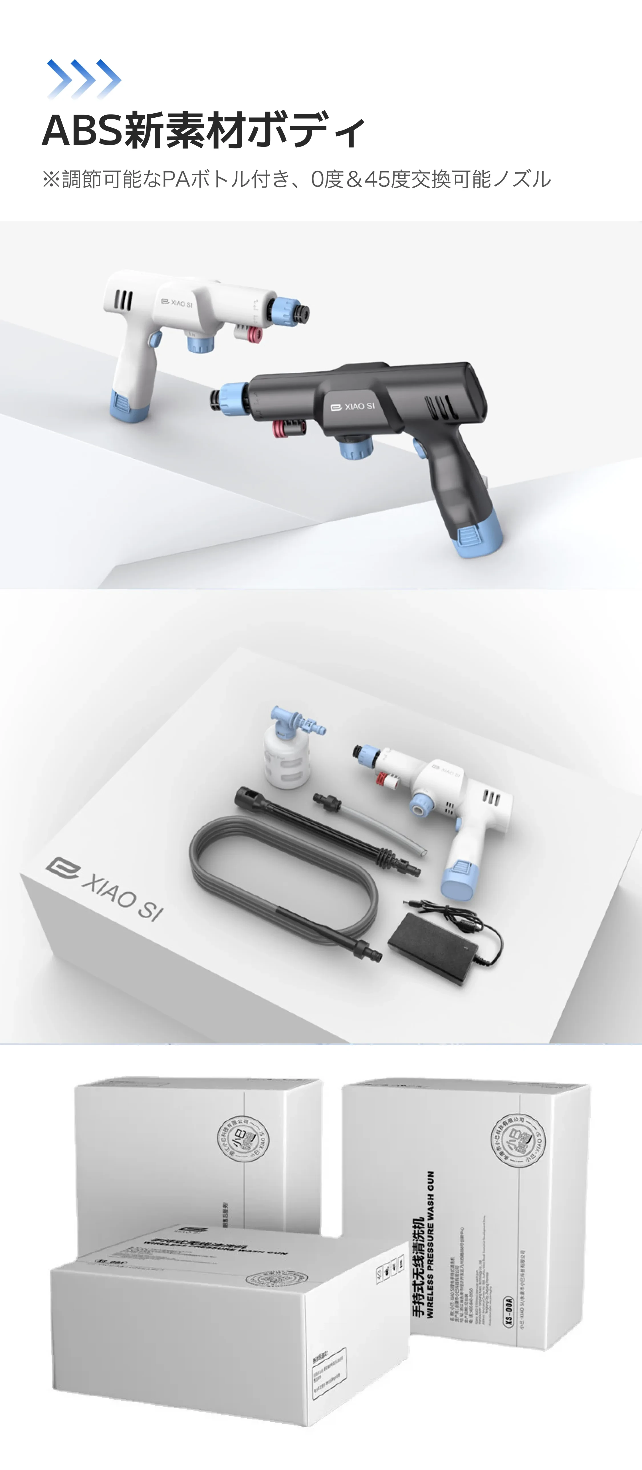 914563548095672320.png?x-oss-process=image/format,webp