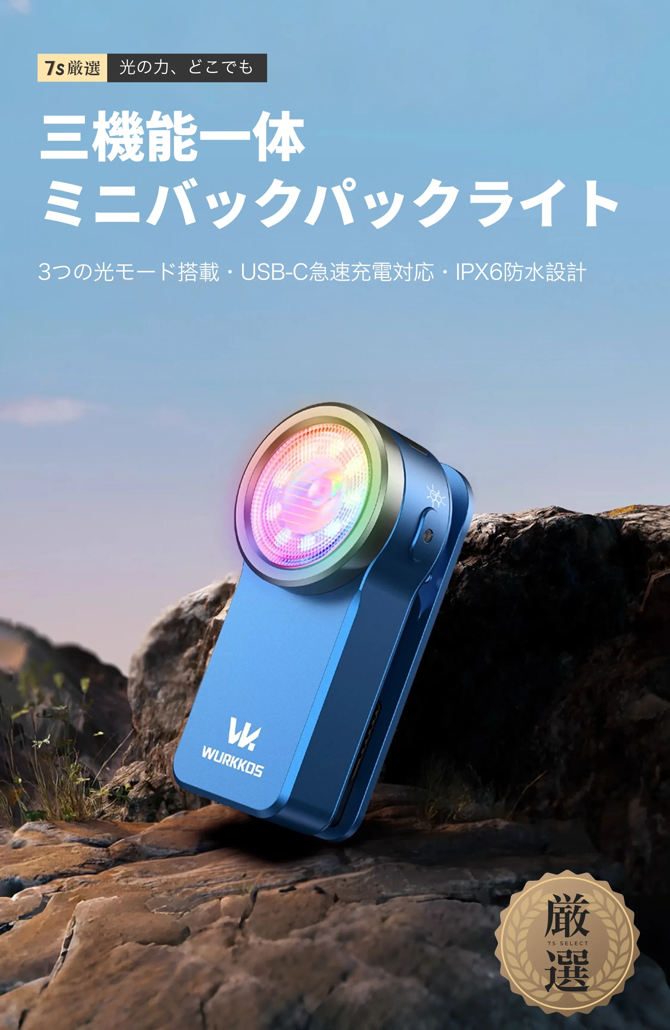 915638828616871936.png?x-oss-process=image/format,webp