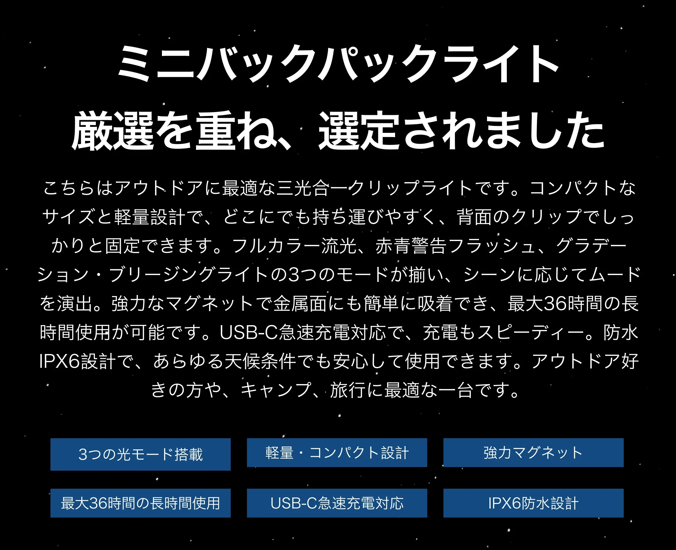 915638784081752064.png?x-oss-process=image/format,webp