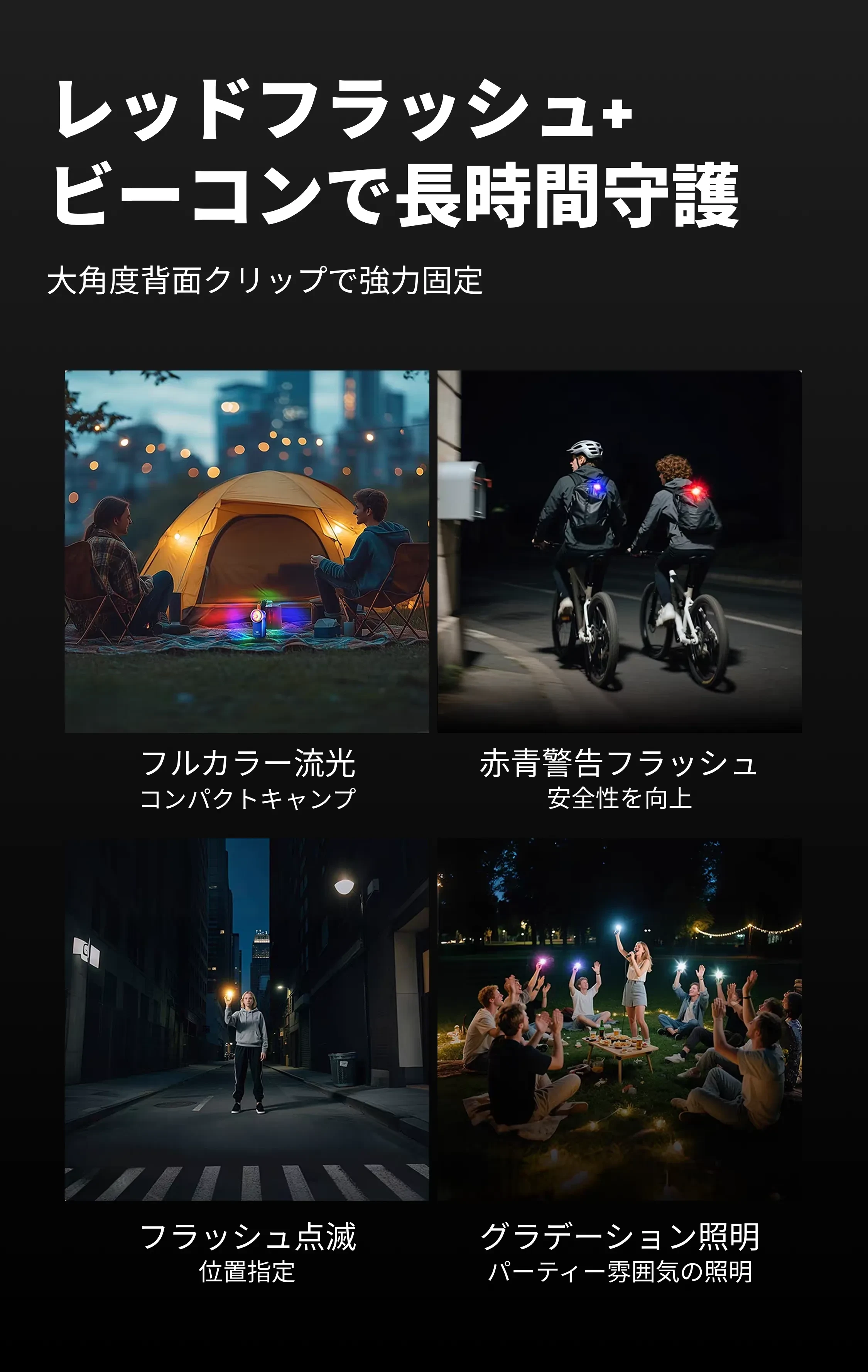 915638506754371584.png?x-oss-process=image/format,webp