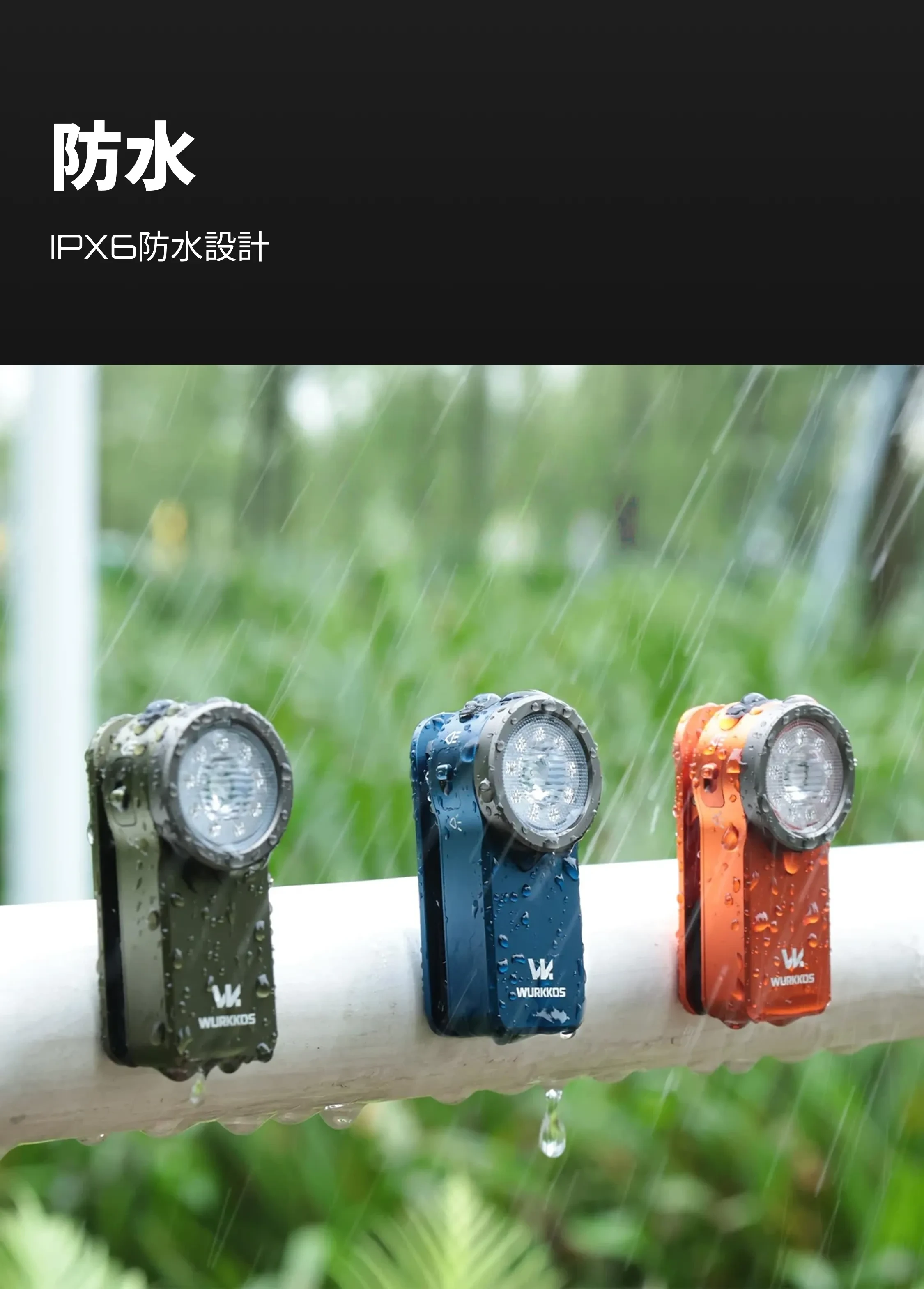 915638438693400576.png?x-oss-process=image/format,webp